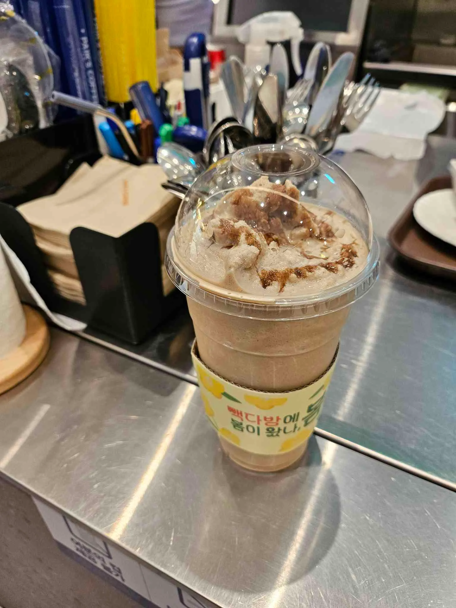 대표 사진 0