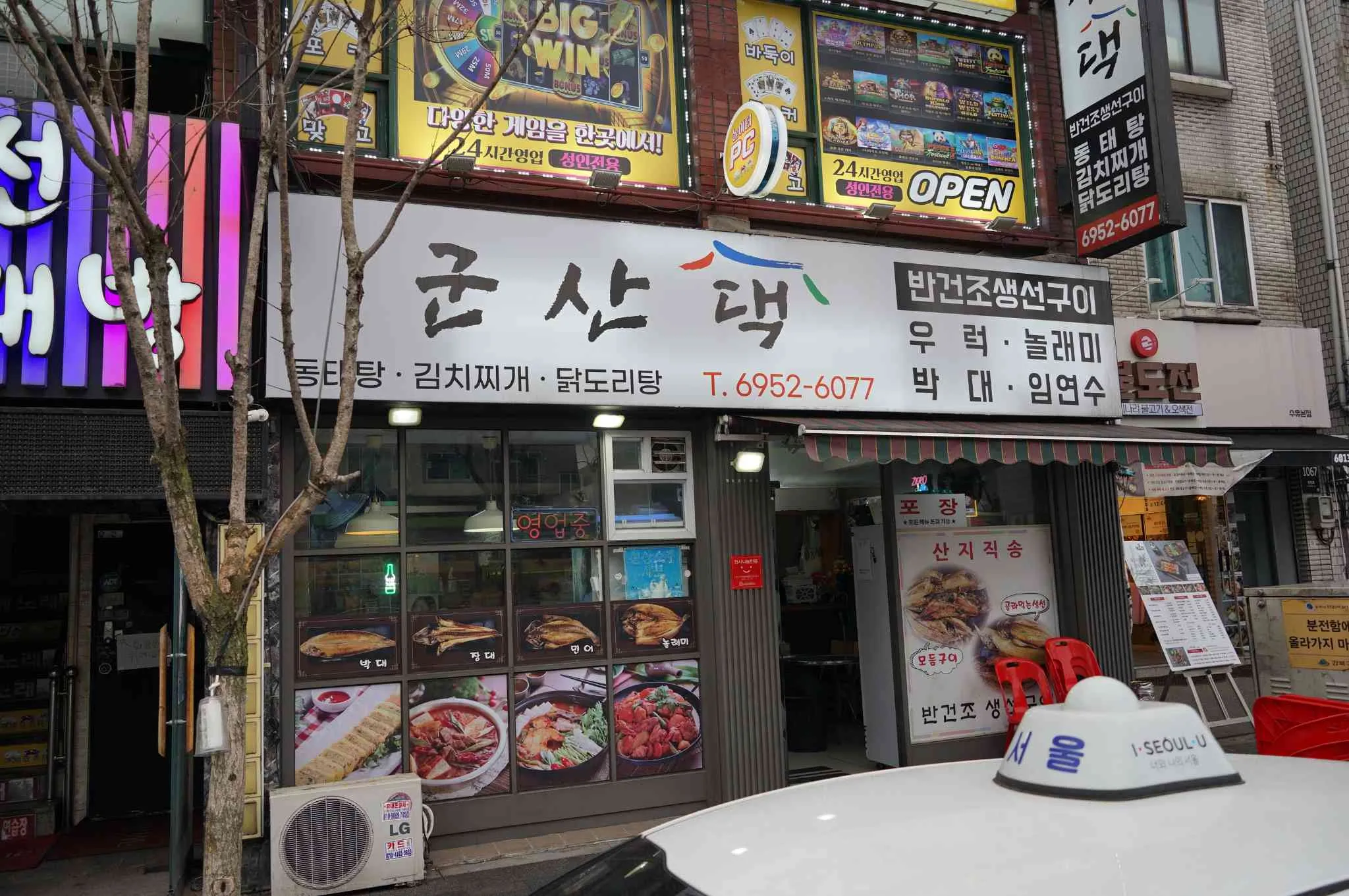 대표 사진 0