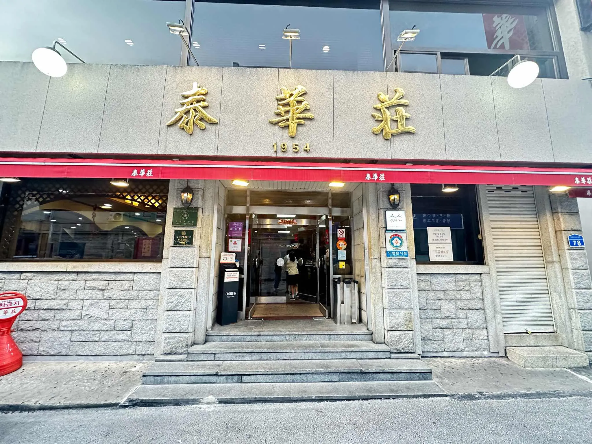대표 사진 1