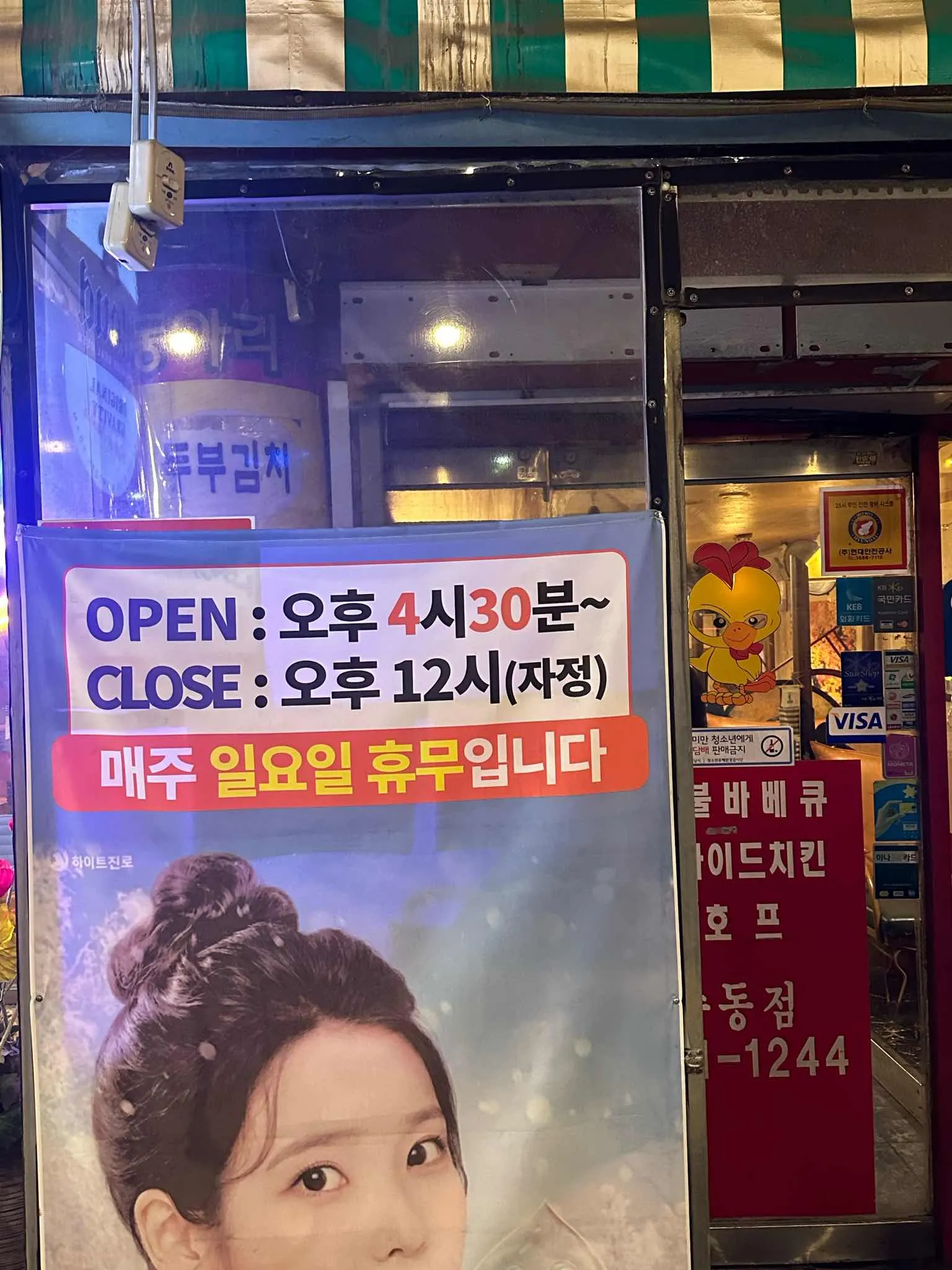 대표 사진 3
