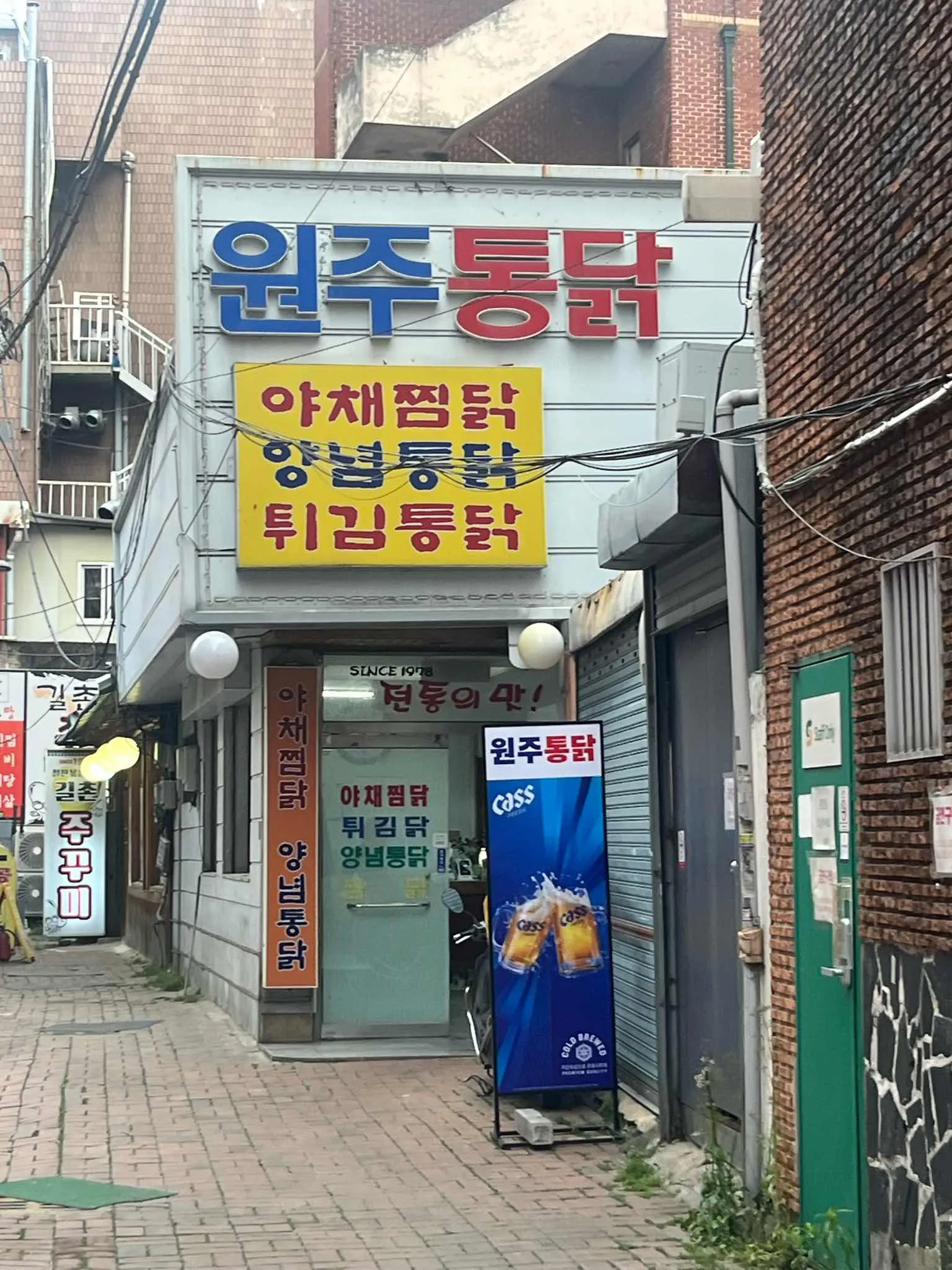 대표 사진 1