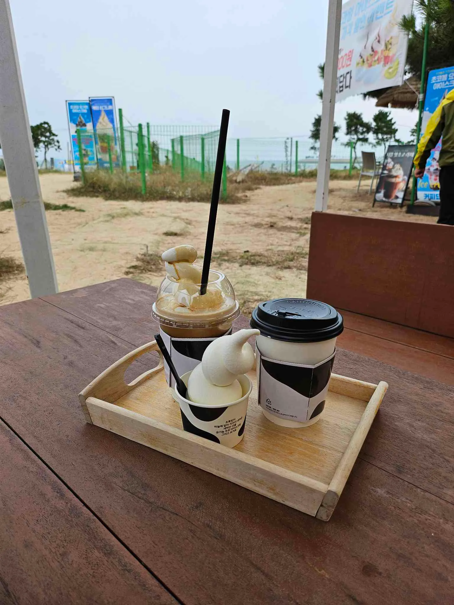 대표 사진 1