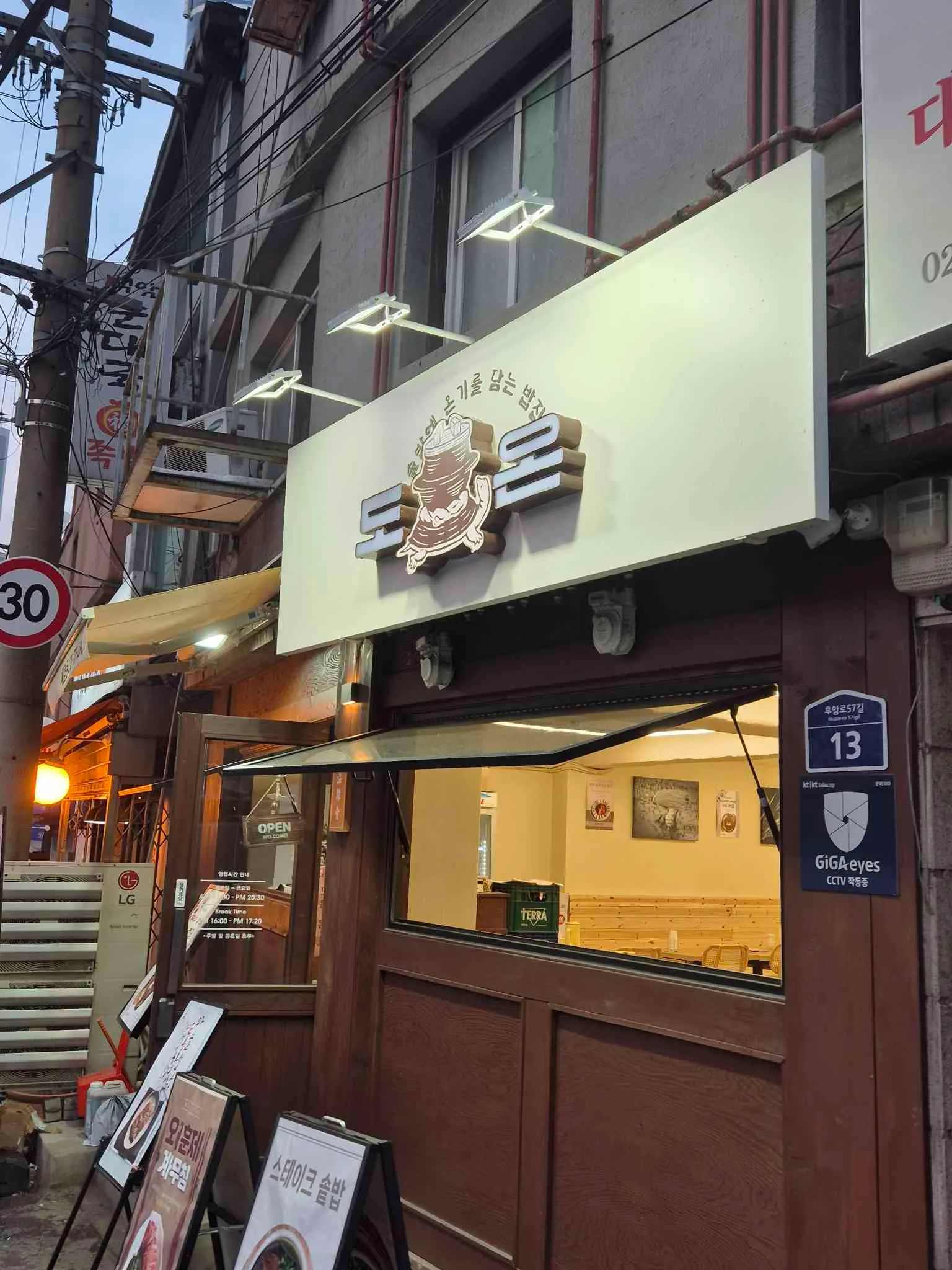 대표 사진 1