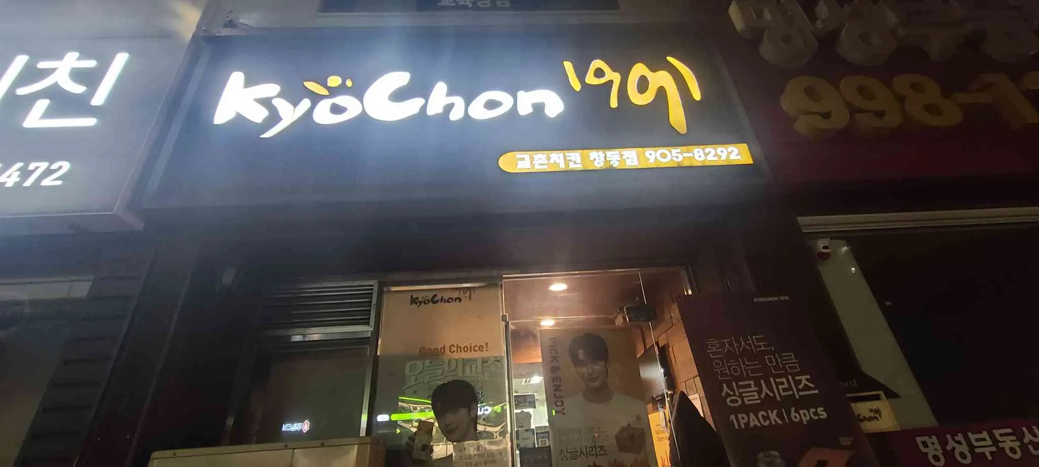 대표 사진 0