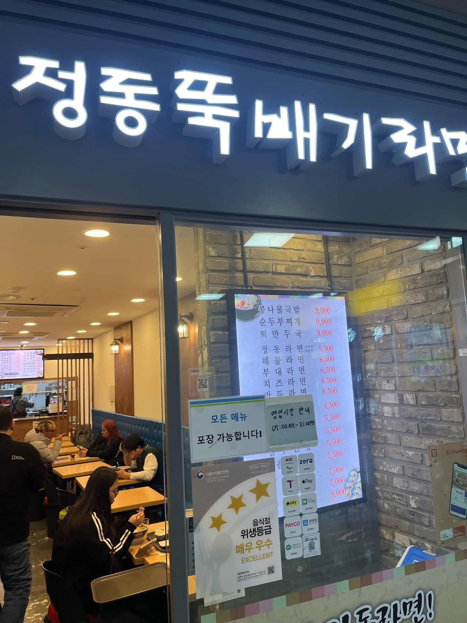대표 사진 1