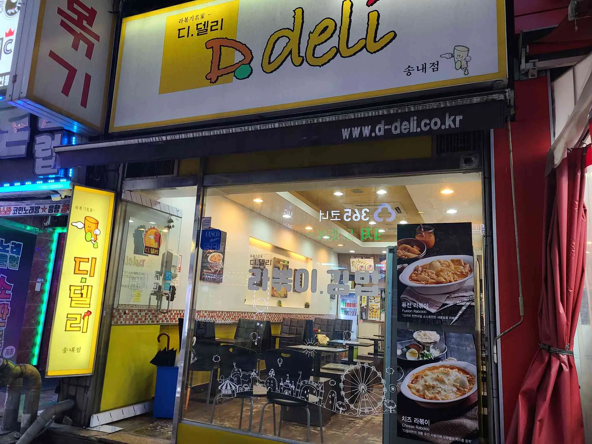 대표 사진 0