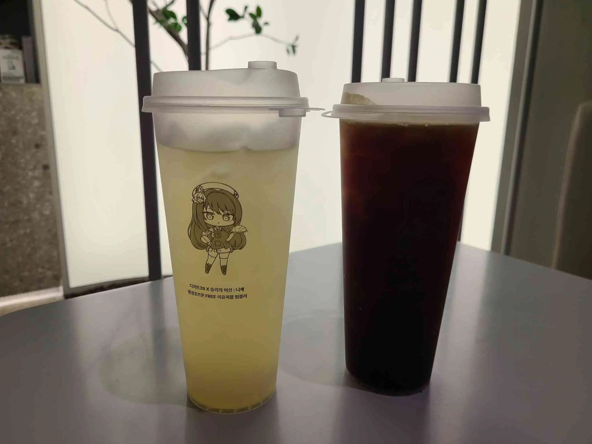 대표 사진 0