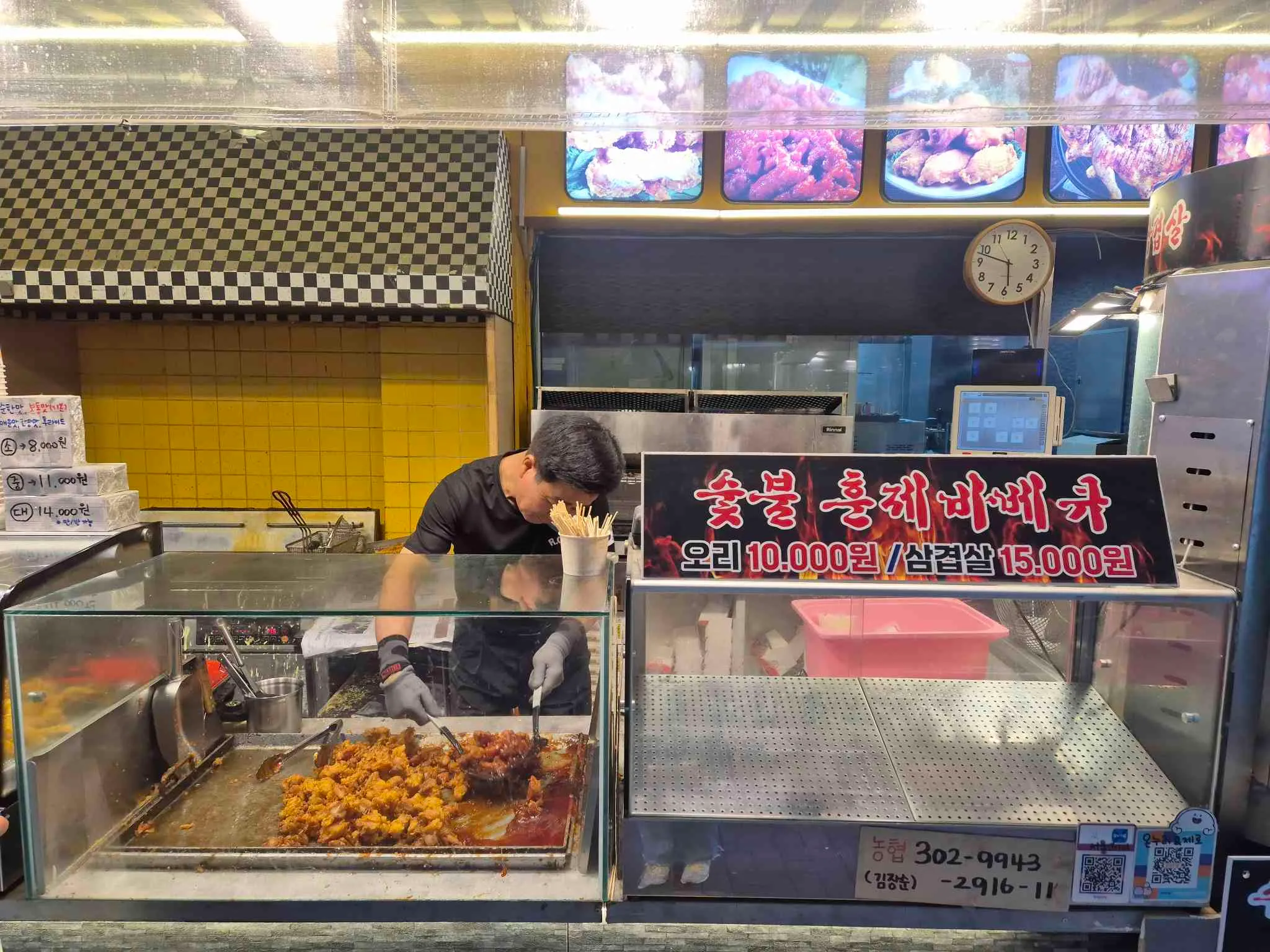 대표 사진 2