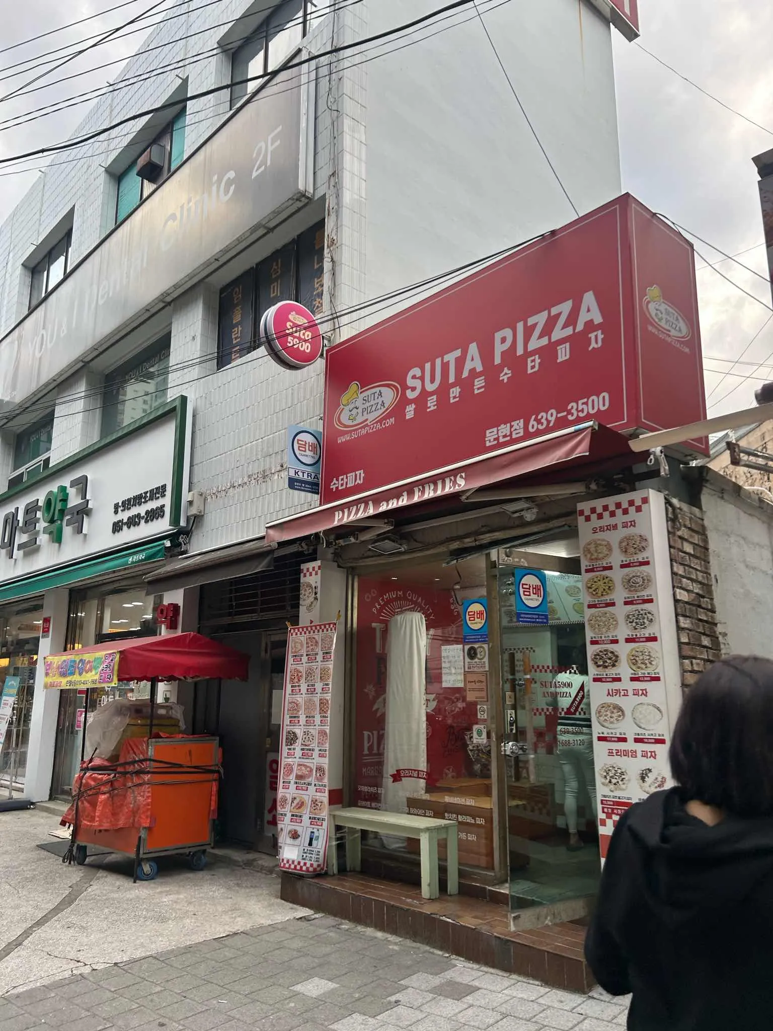 대표 사진 0