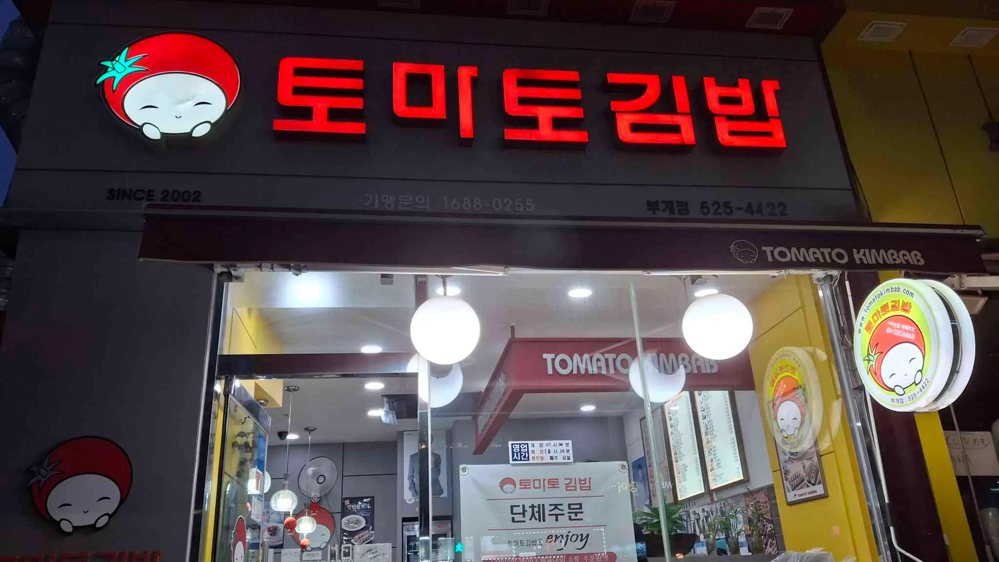 대표 사진 2
