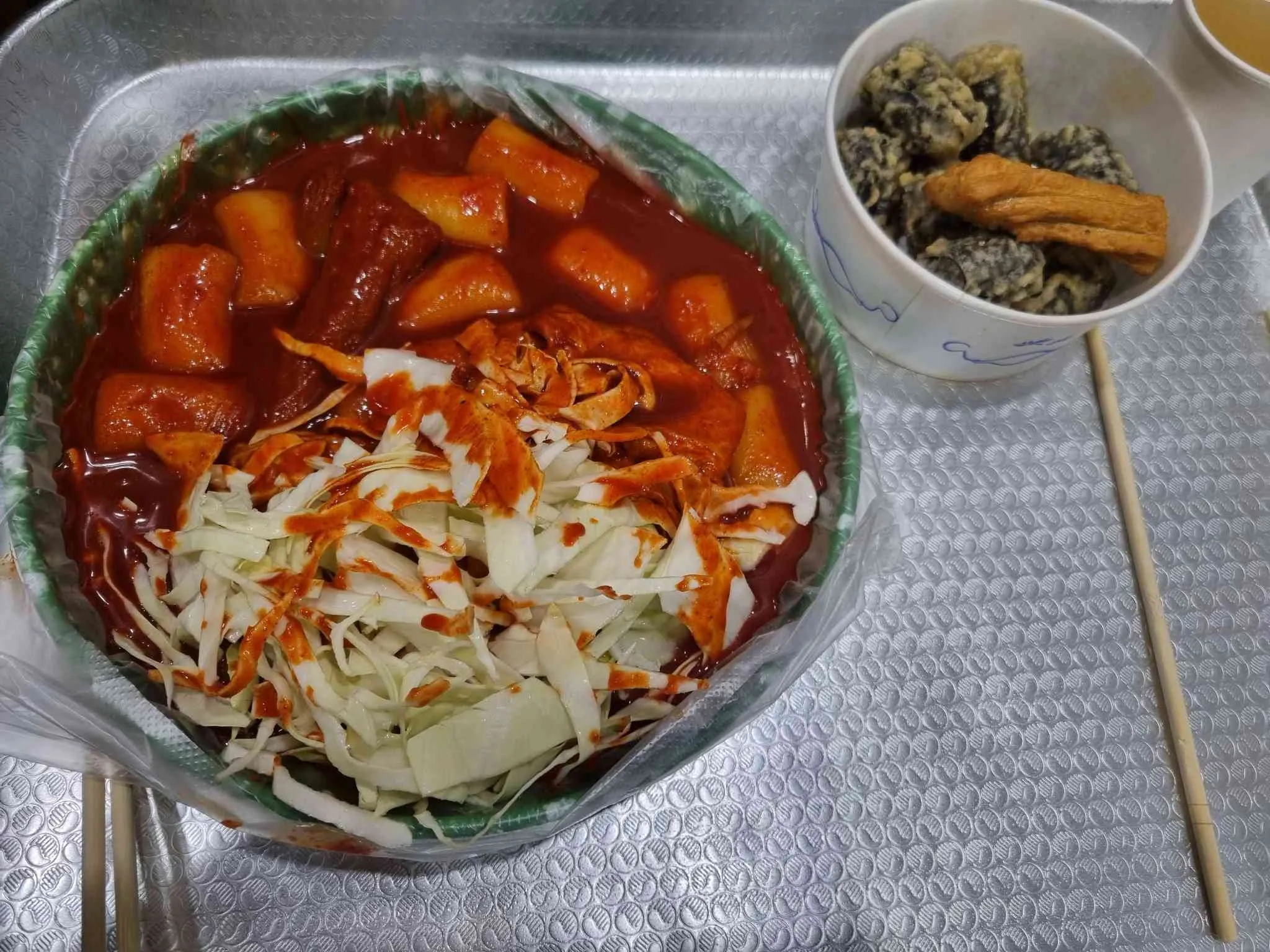 대표 사진 1