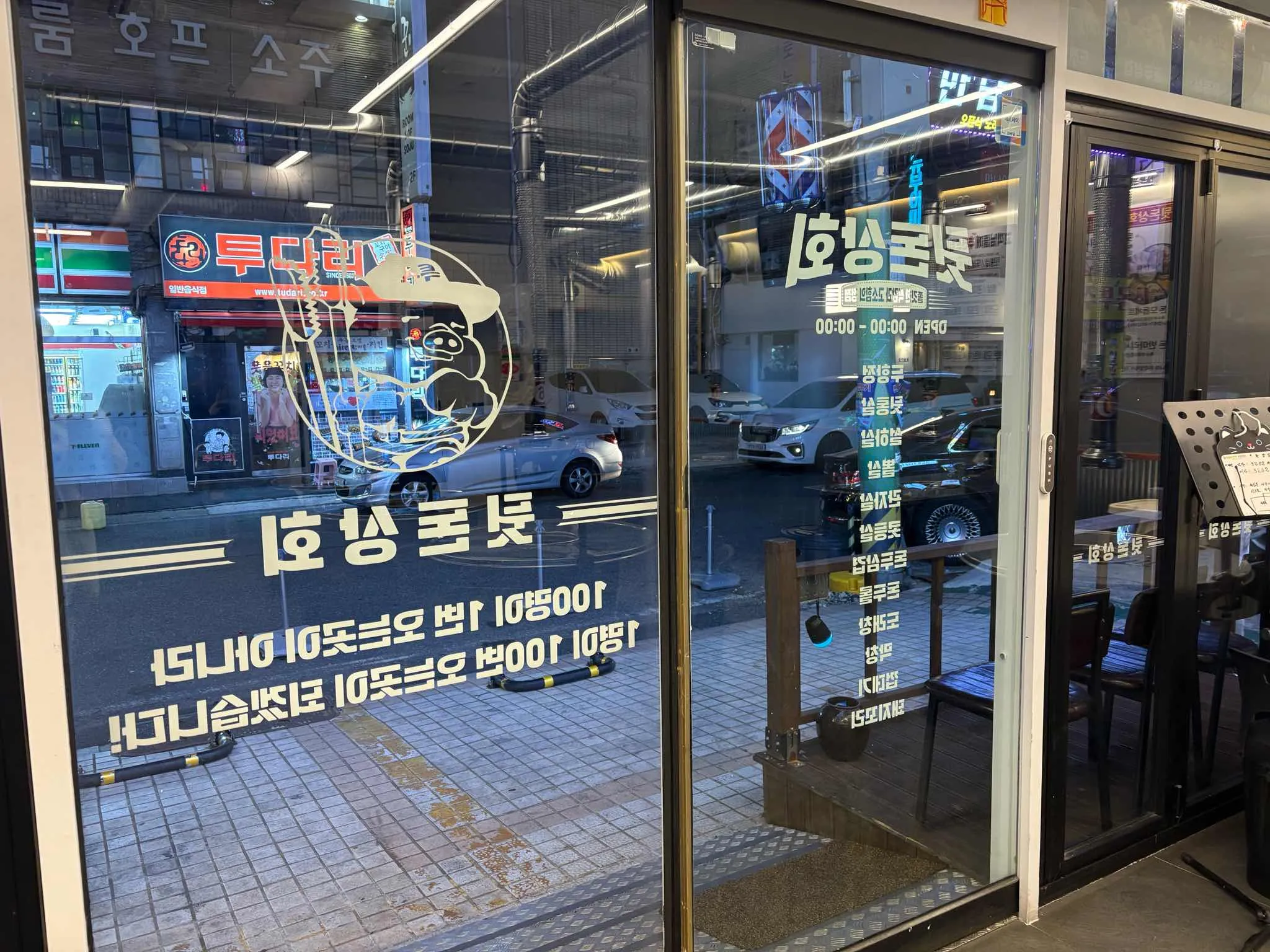 대표 사진 1