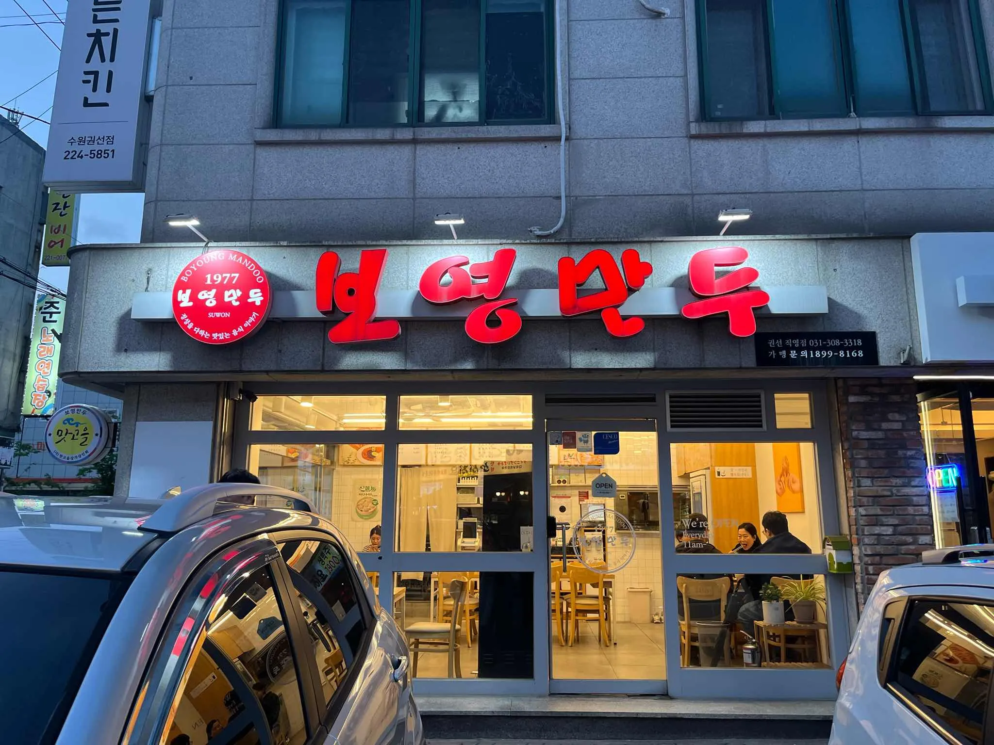 대표 사진 0