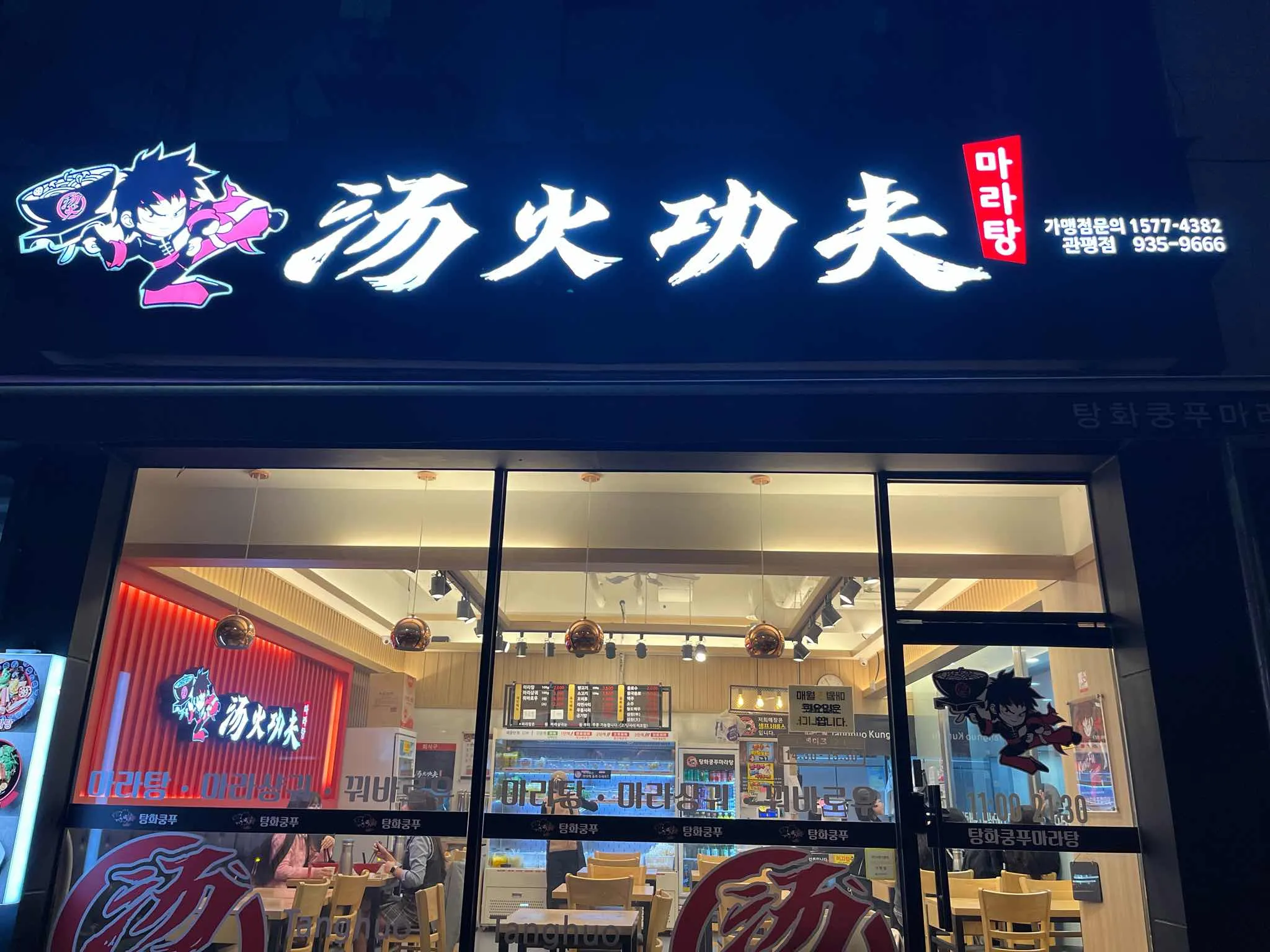 대표 사진 1