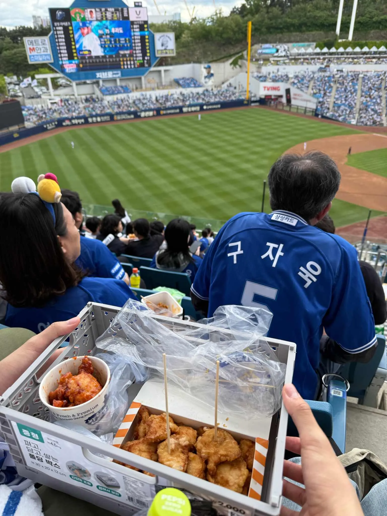 대표 사진 2