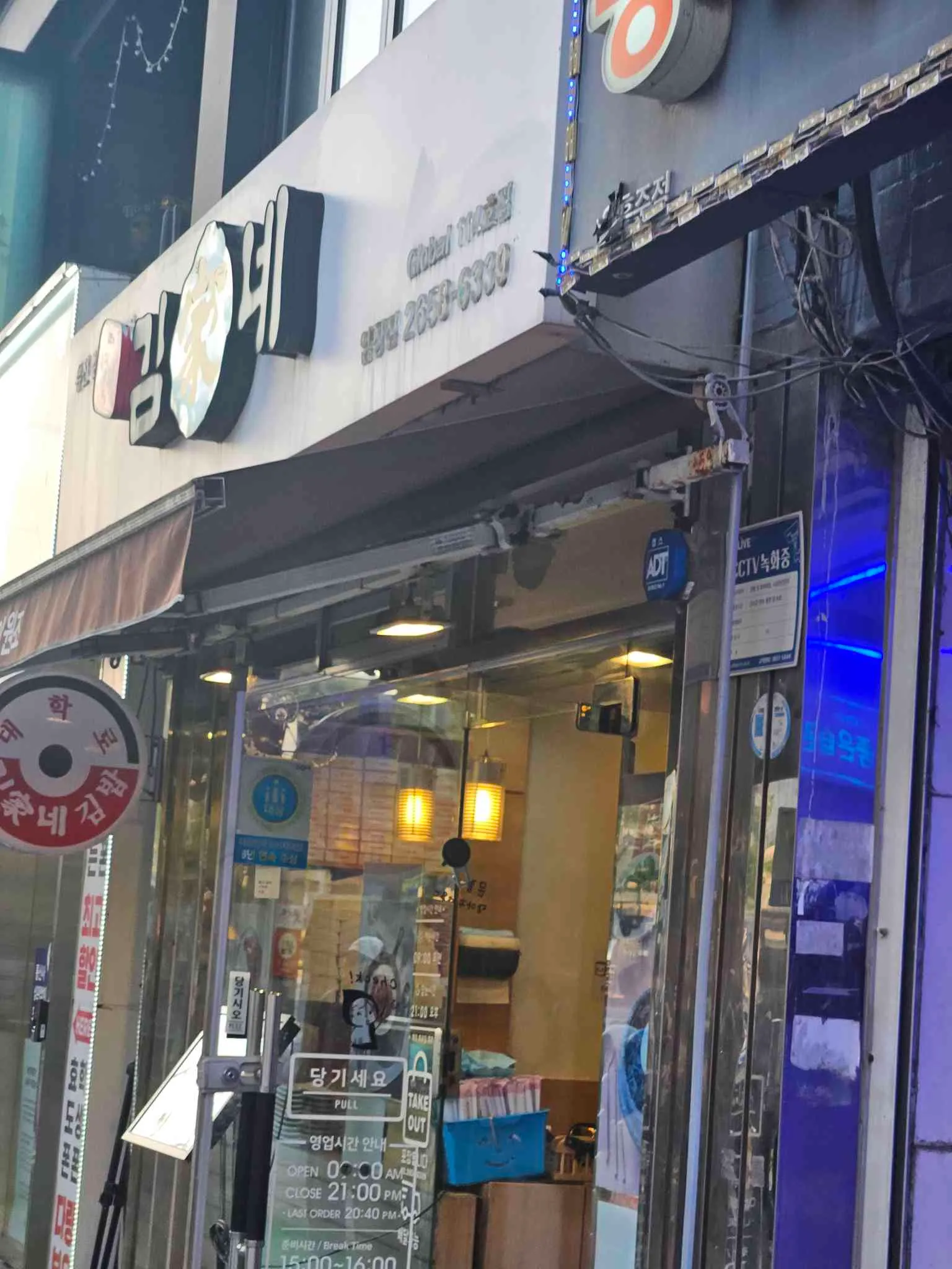 대표 사진 2