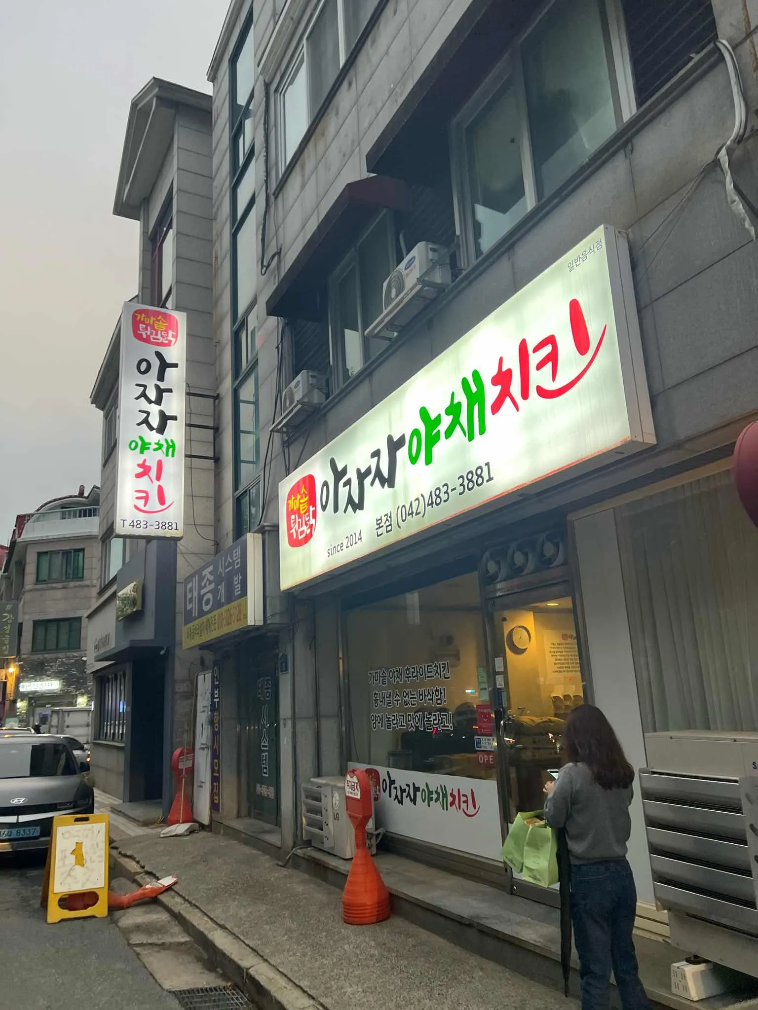 대표 사진 1