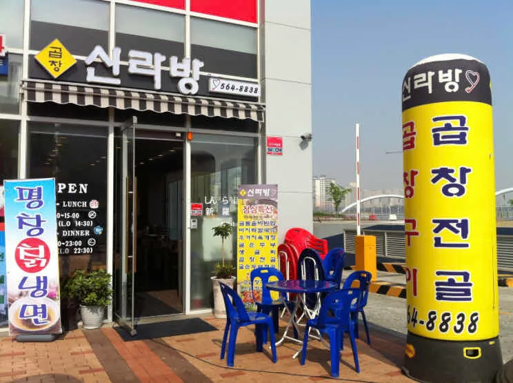 대표 사진 1