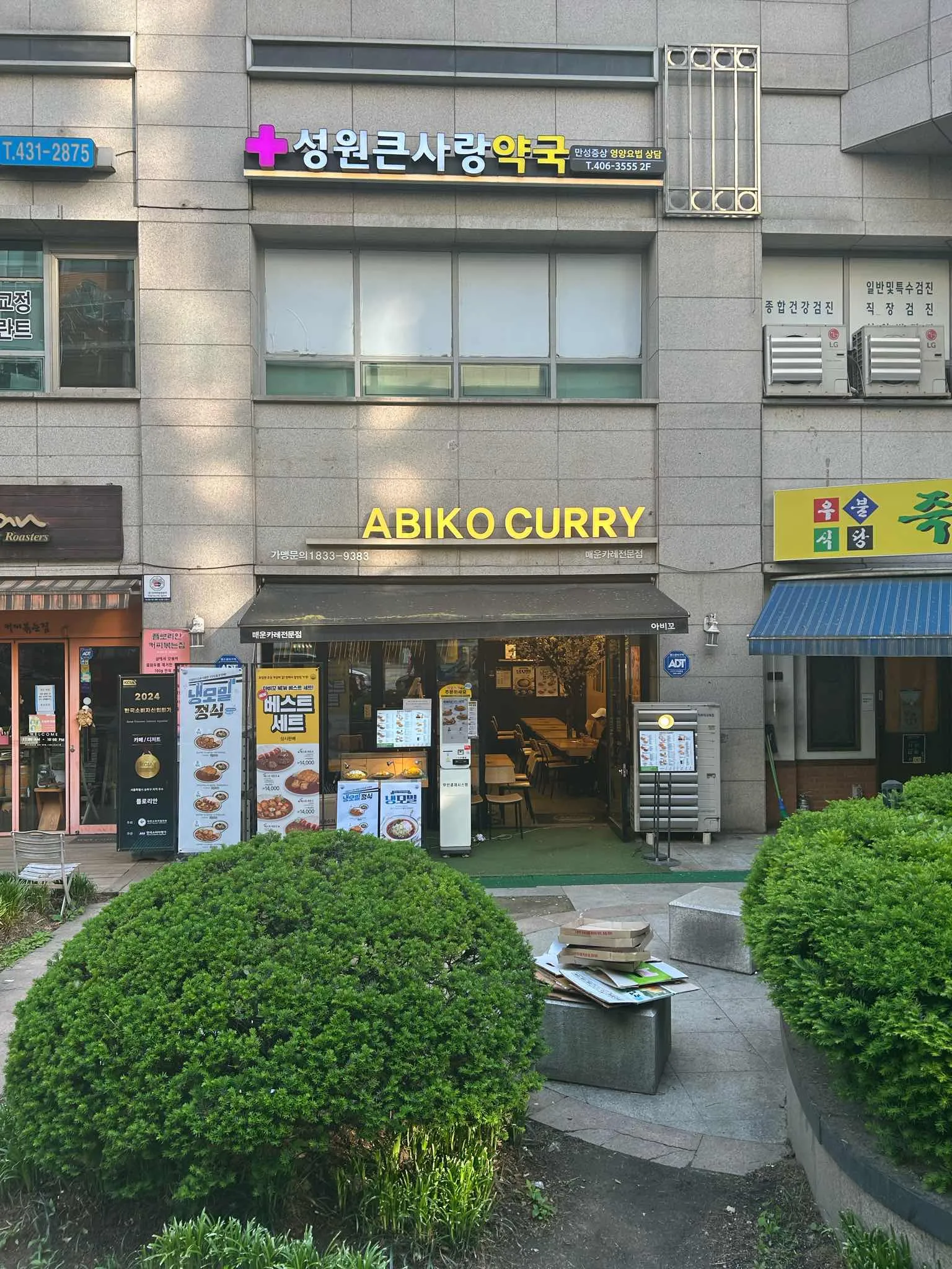 대표 사진 1