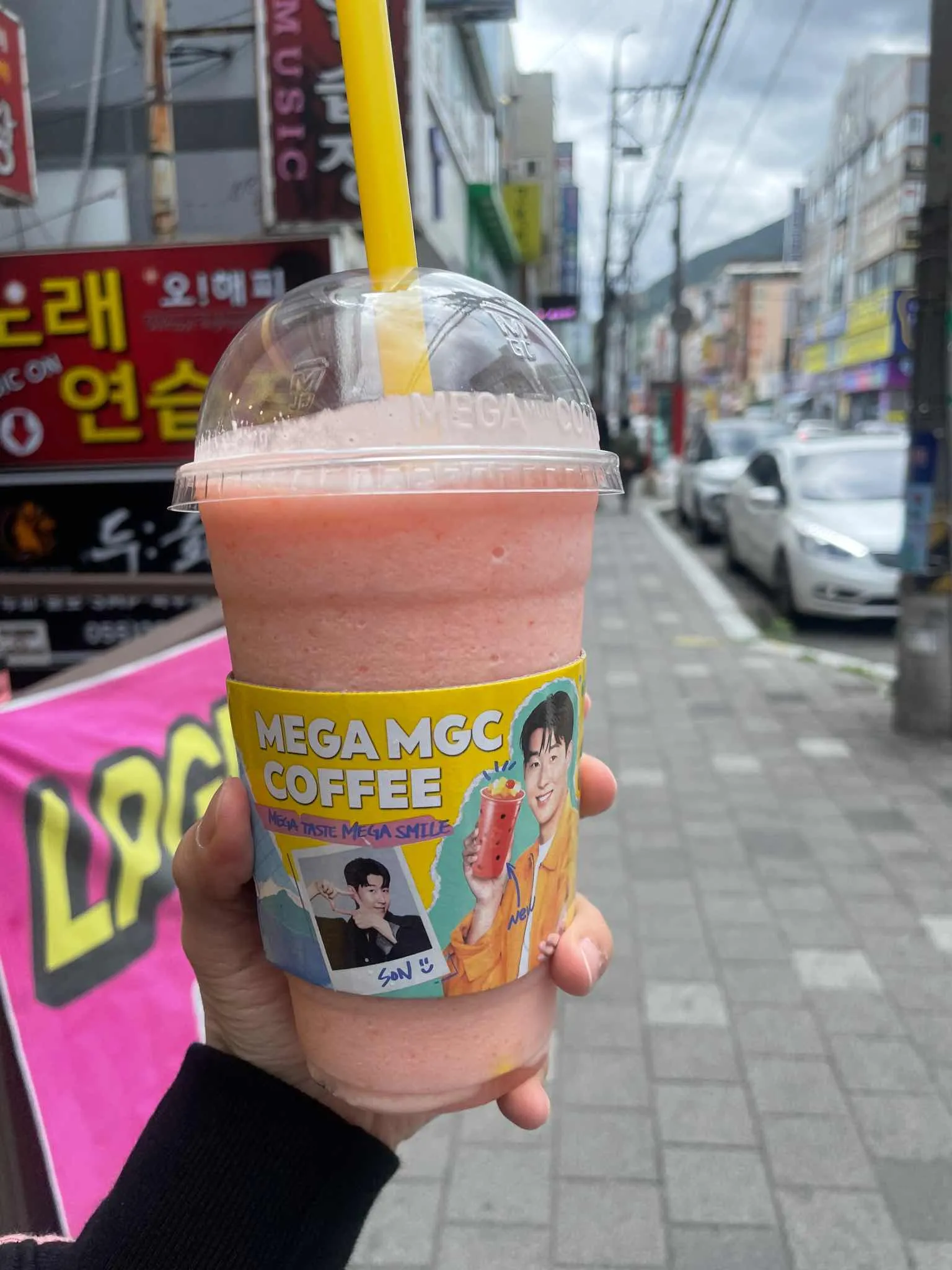대표 사진 0