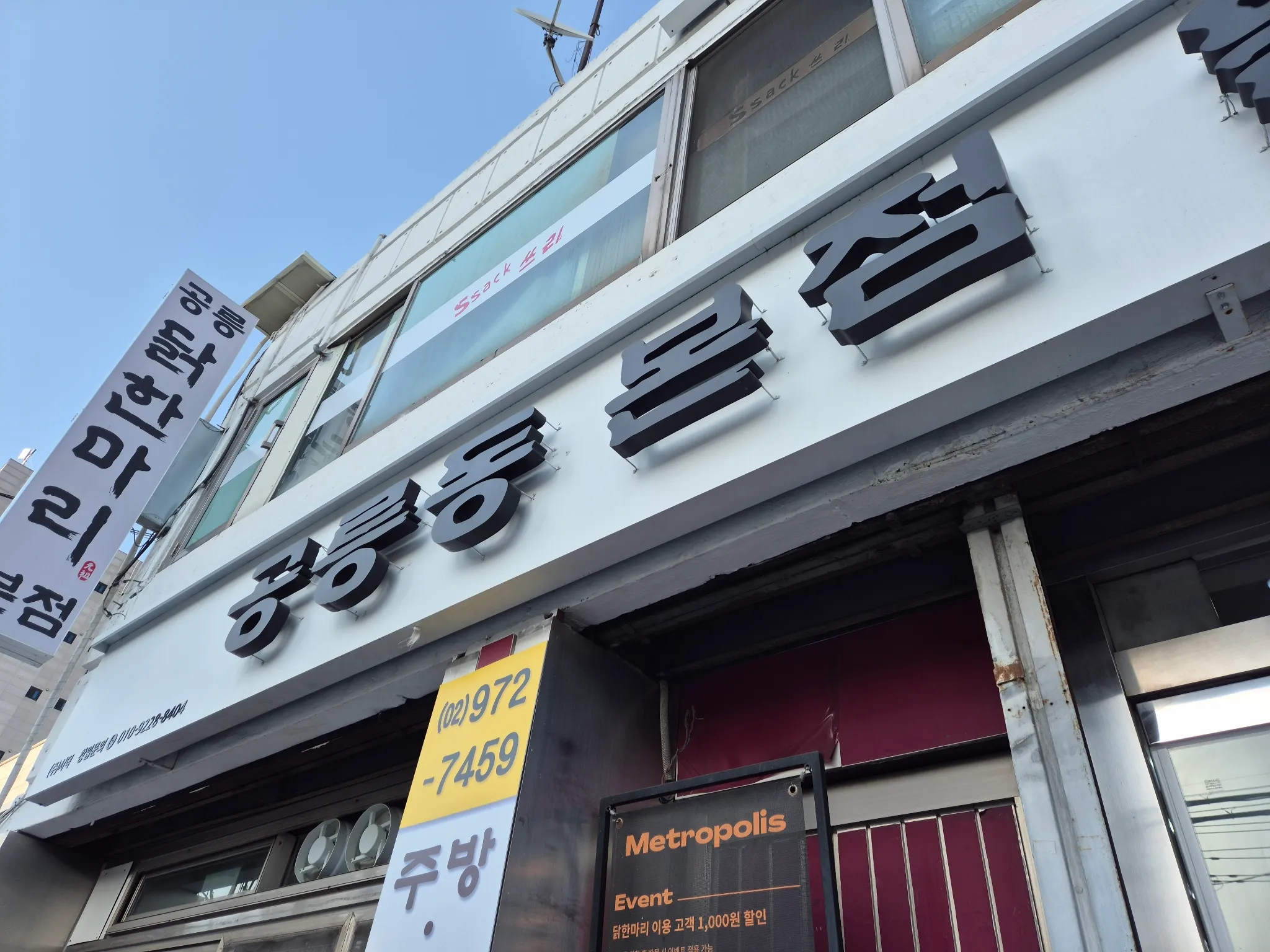 대표 사진 1