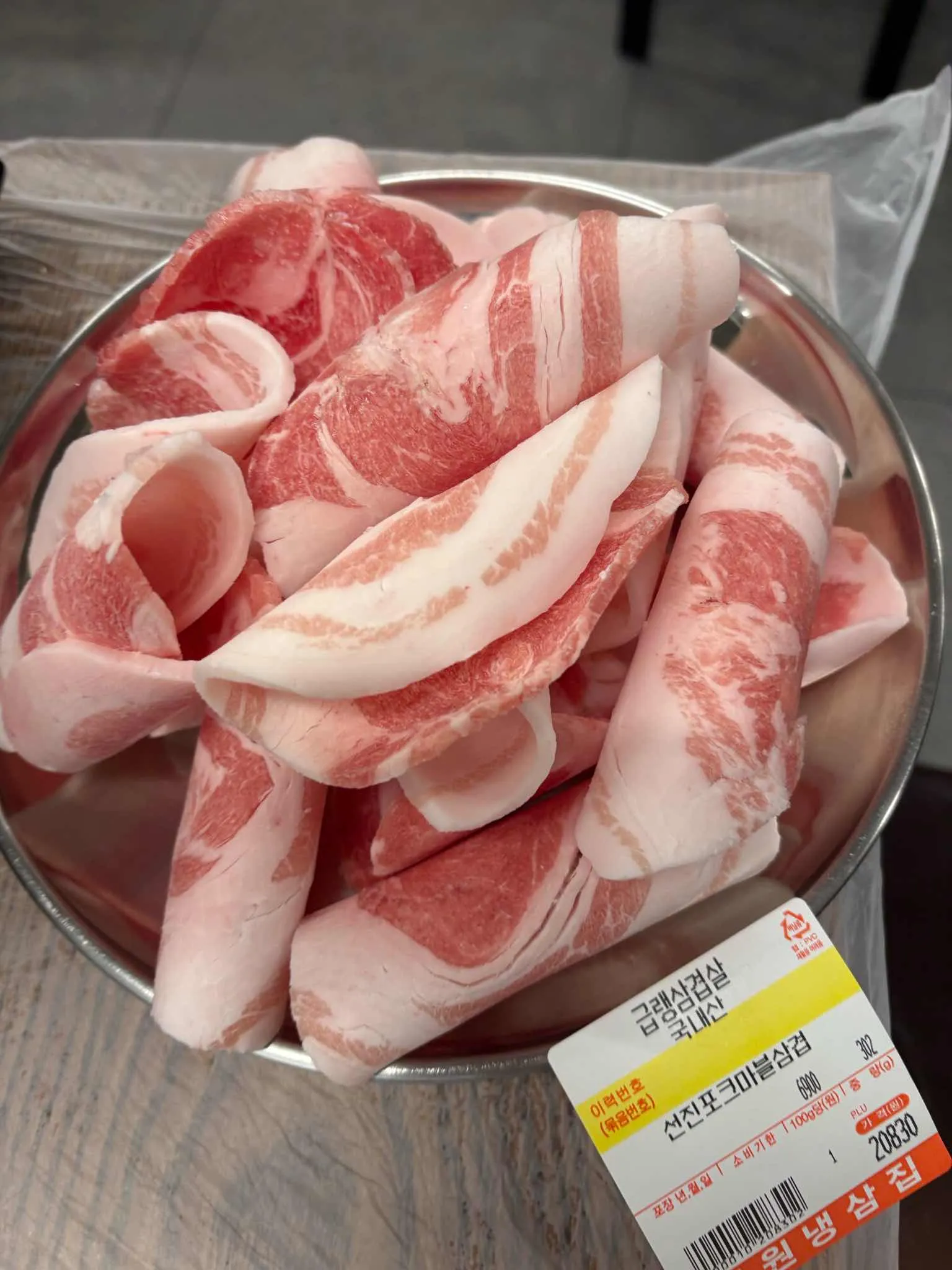대표 사진 0
