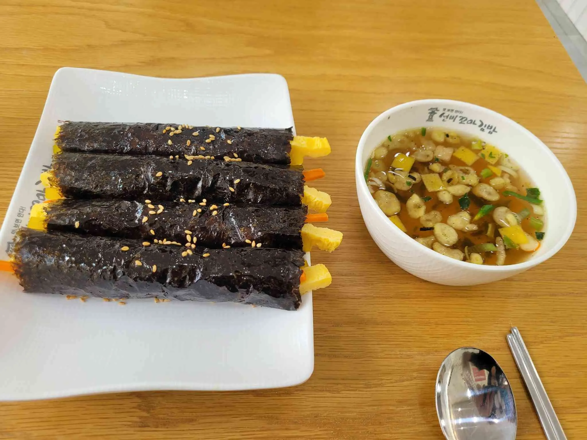 대표 사진 1