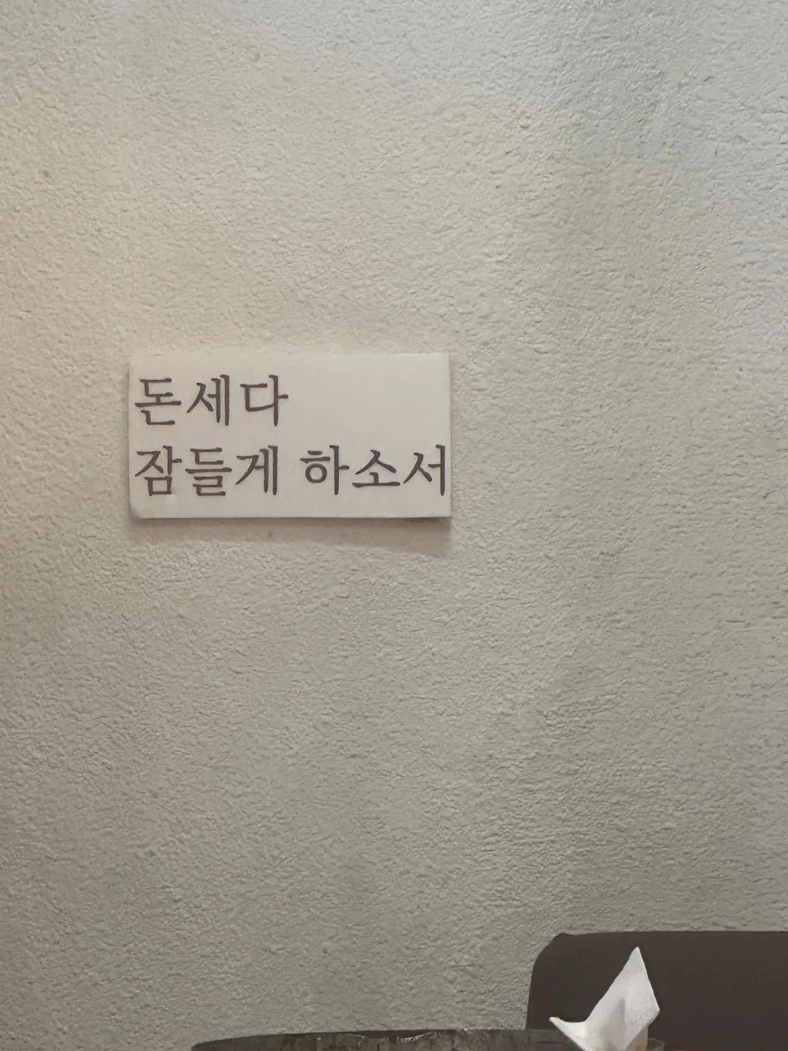 대표 사진 3
