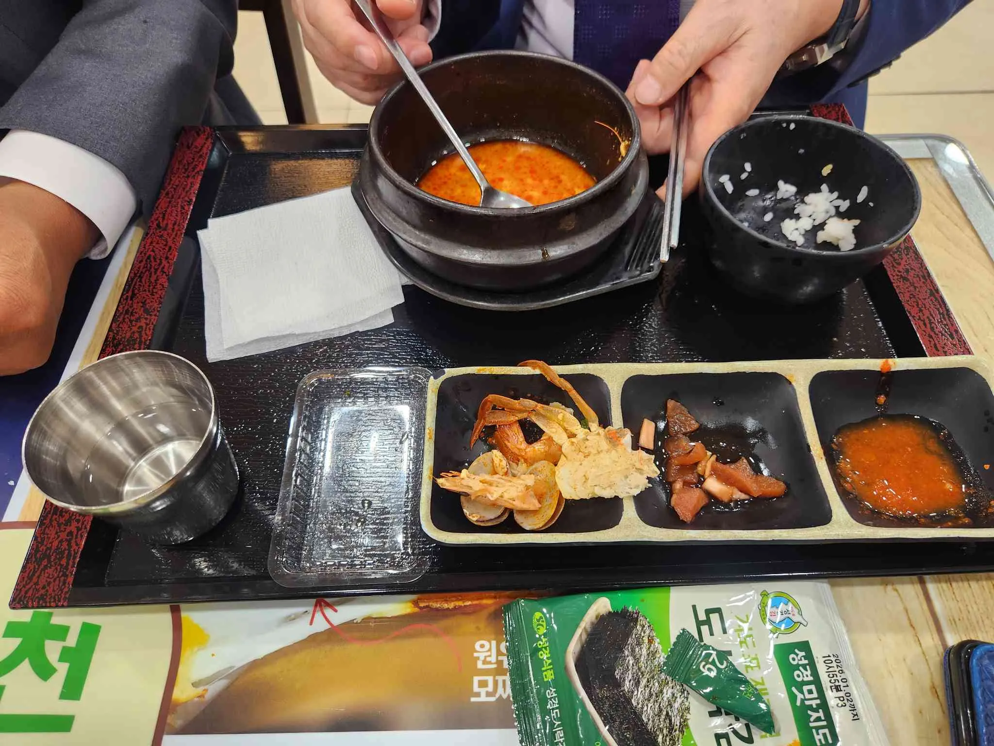 대표 사진 1
