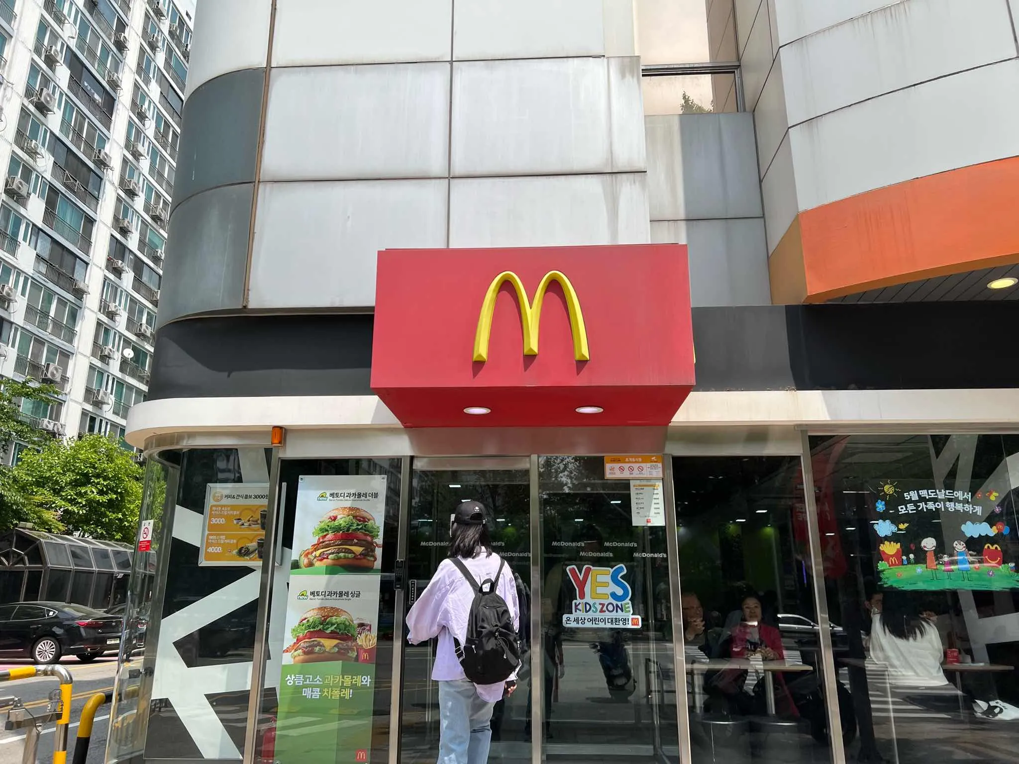 대표 사진 1