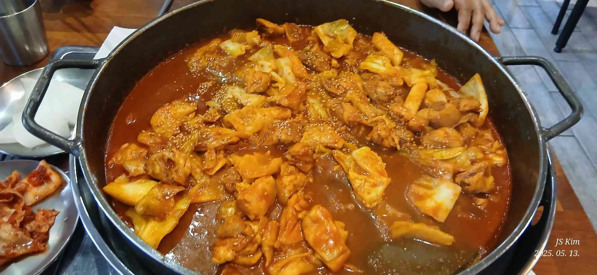 대표 사진 0