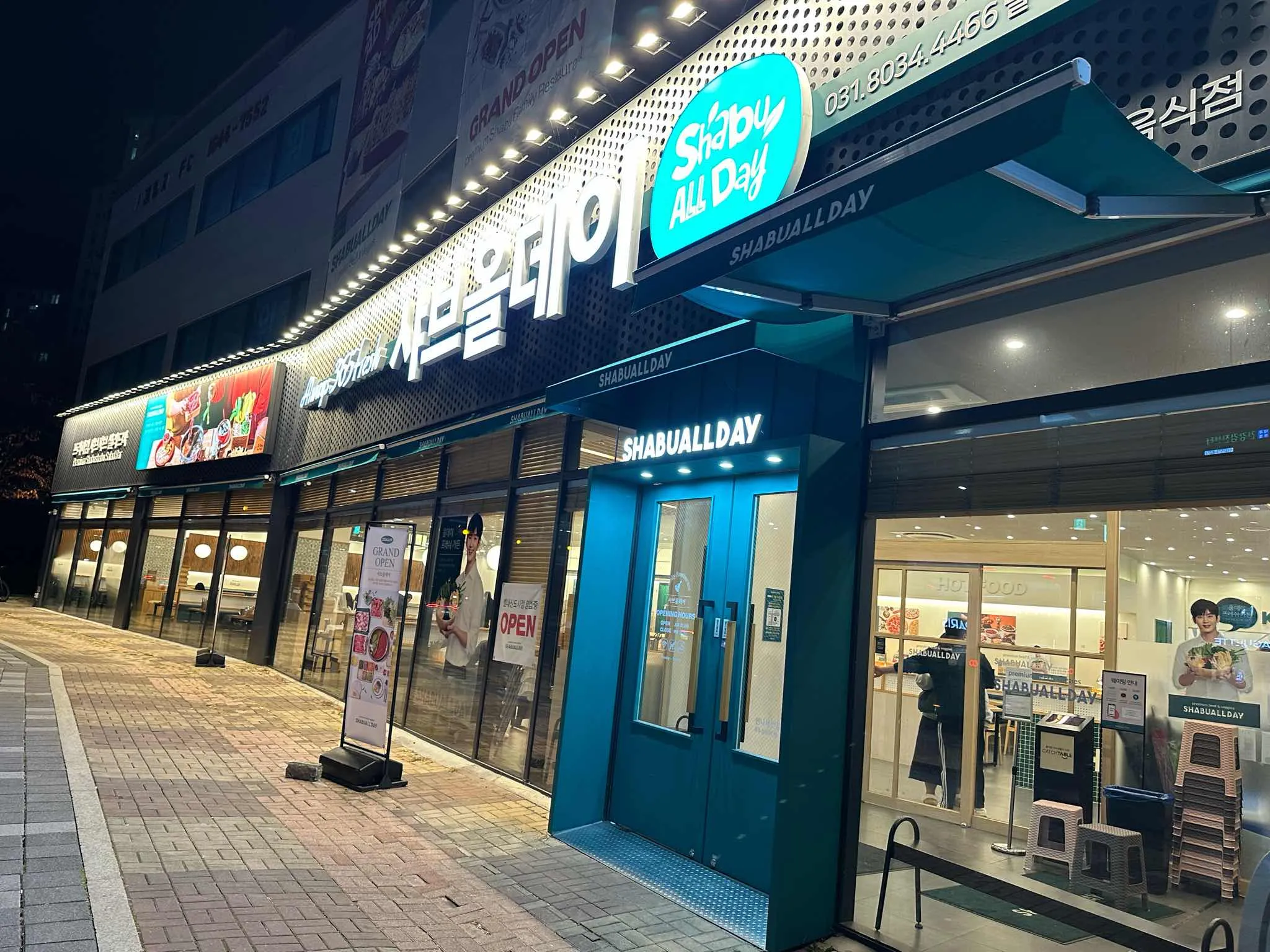 대표 사진 1