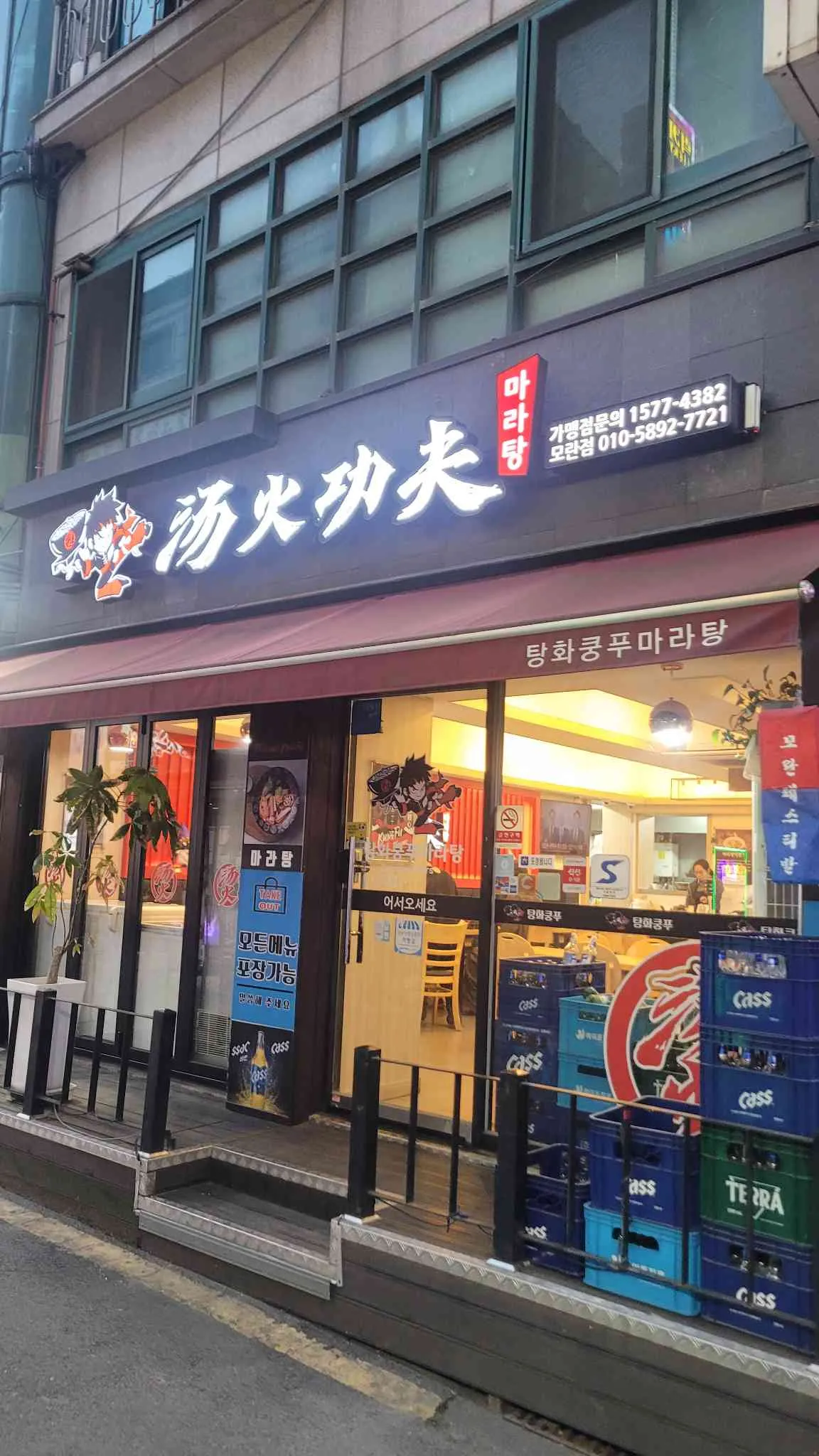 대표 사진 0