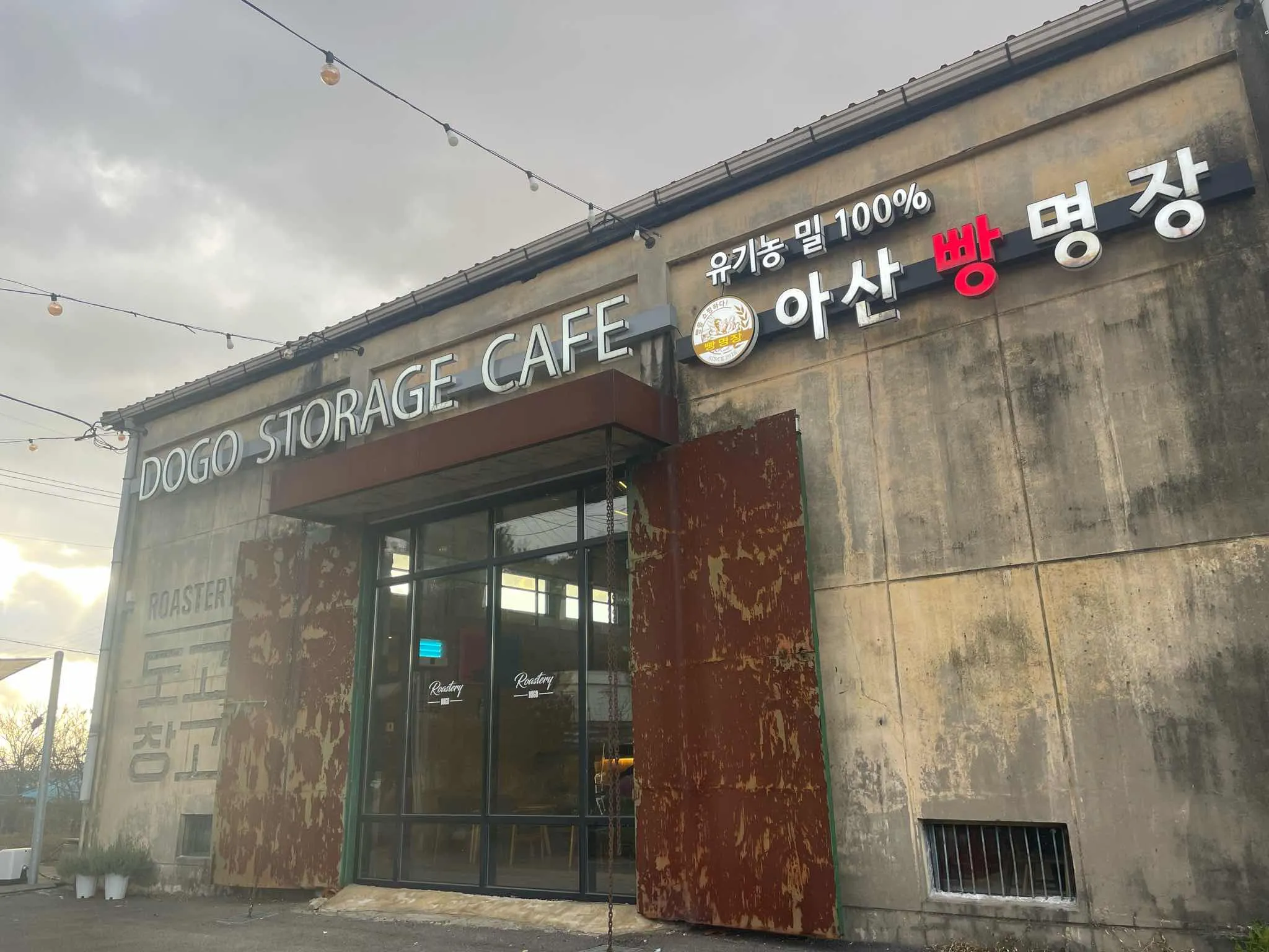 대표 사진 1