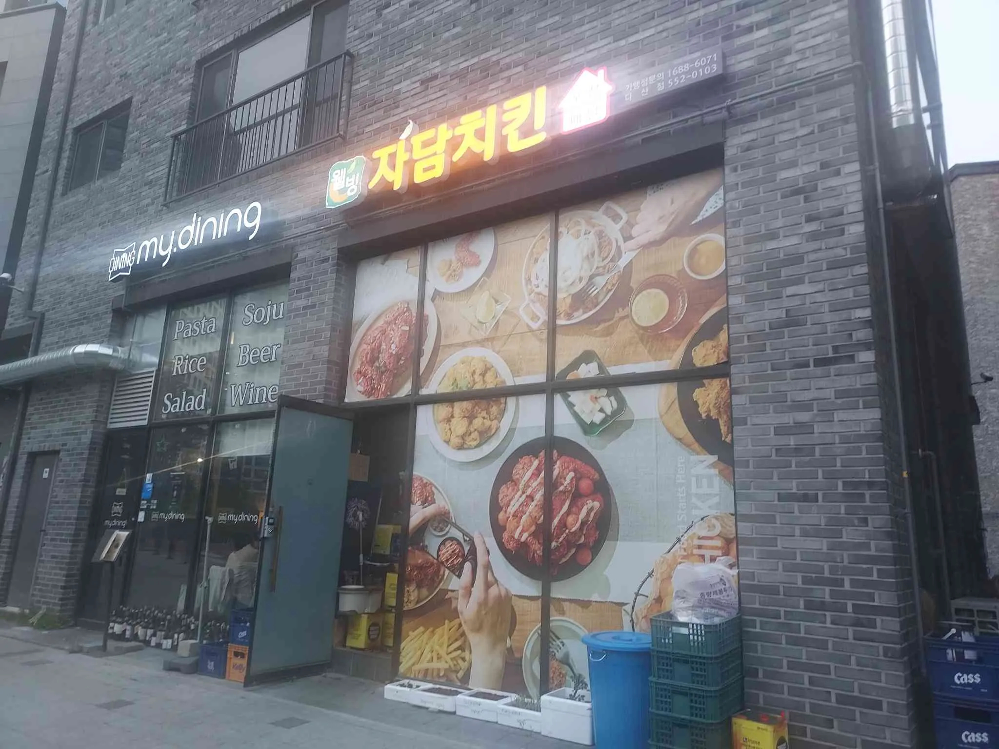 대표 사진 1