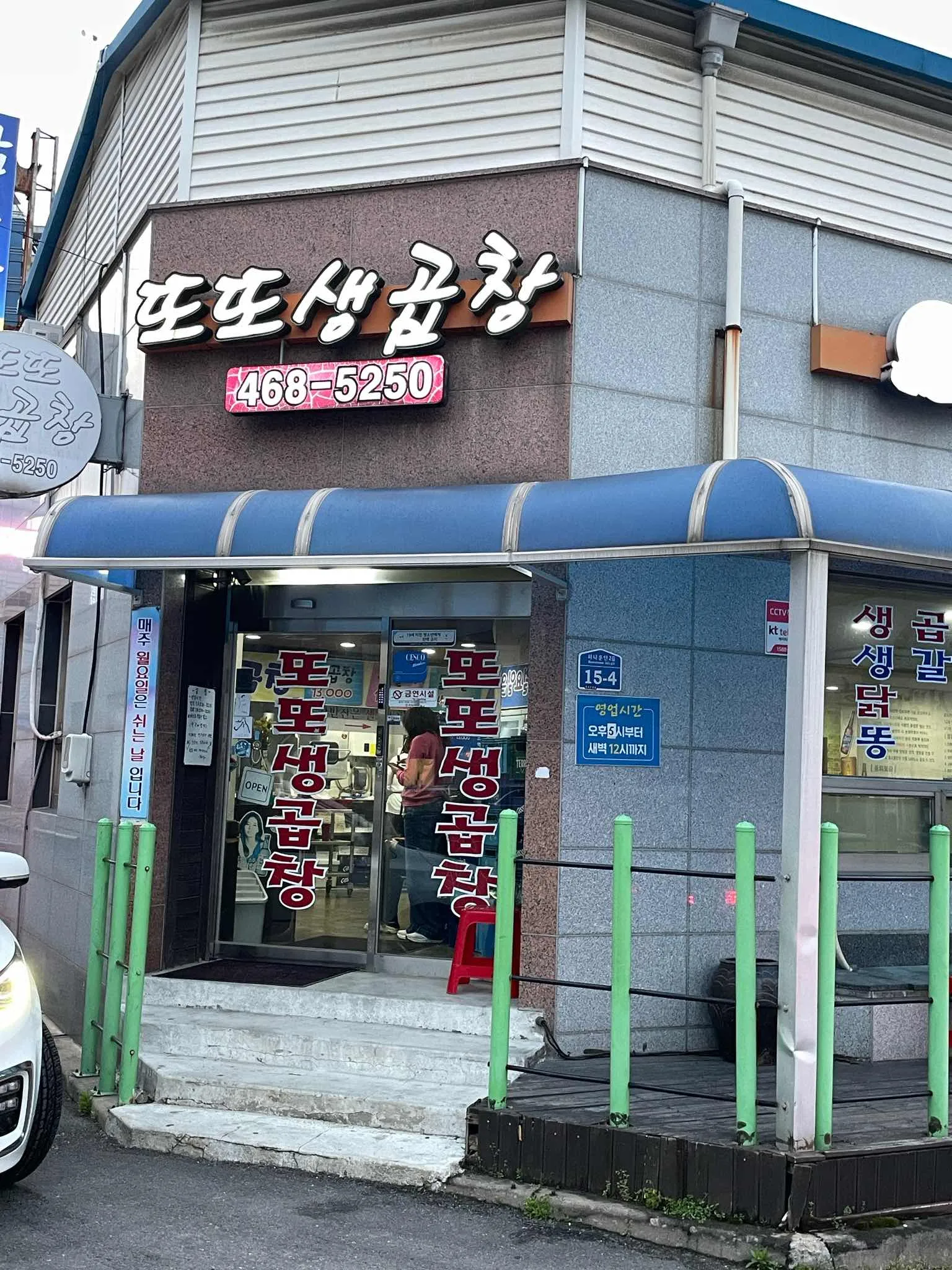 대표 사진 0