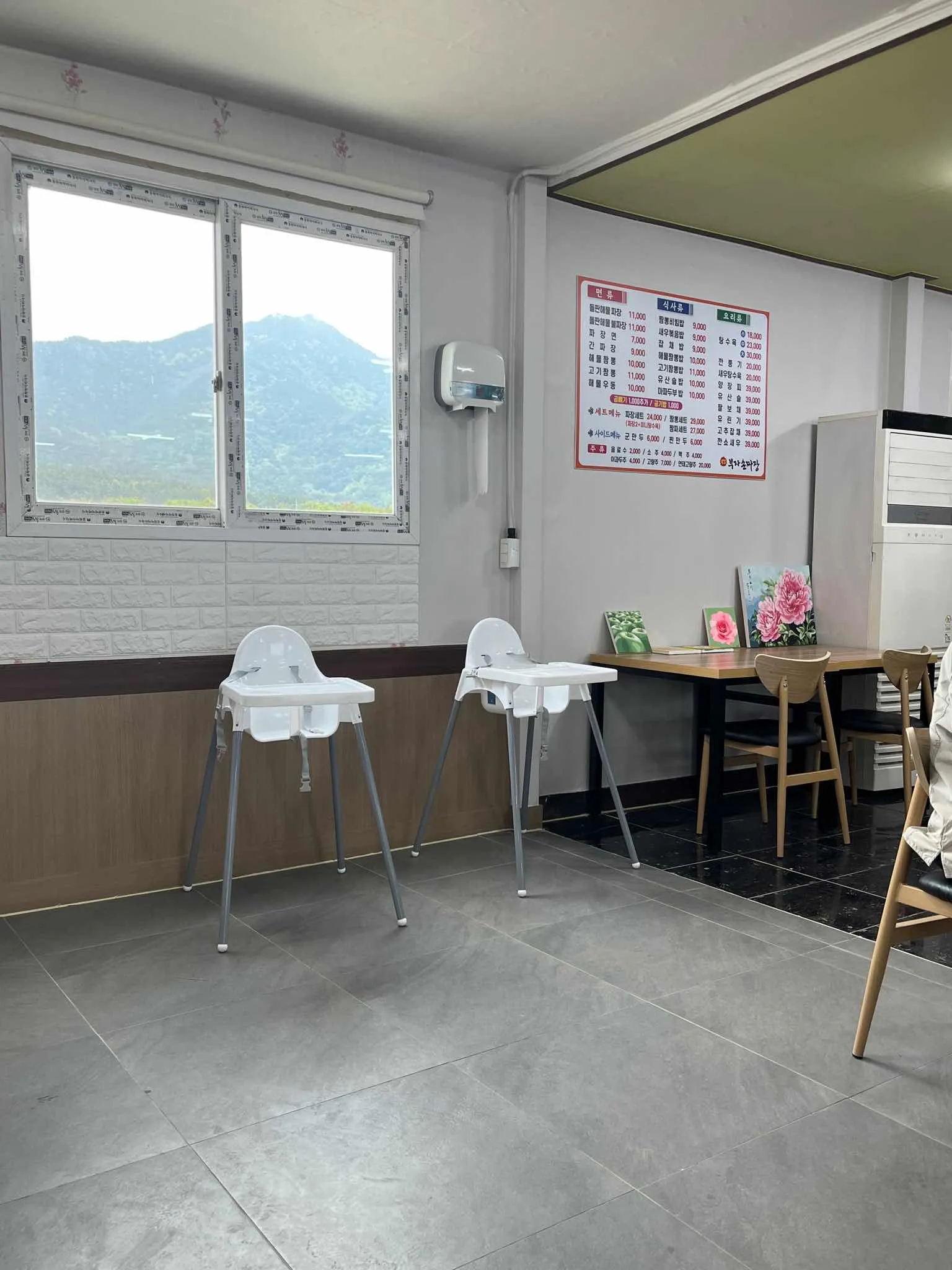 대표 사진 2