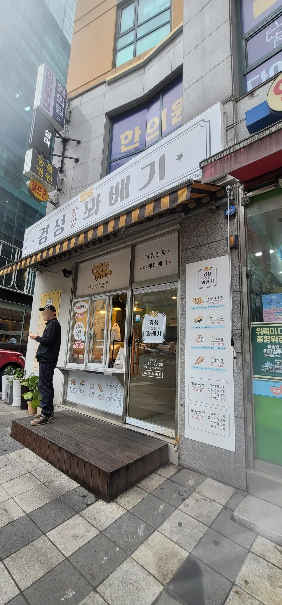 대표 사진 0