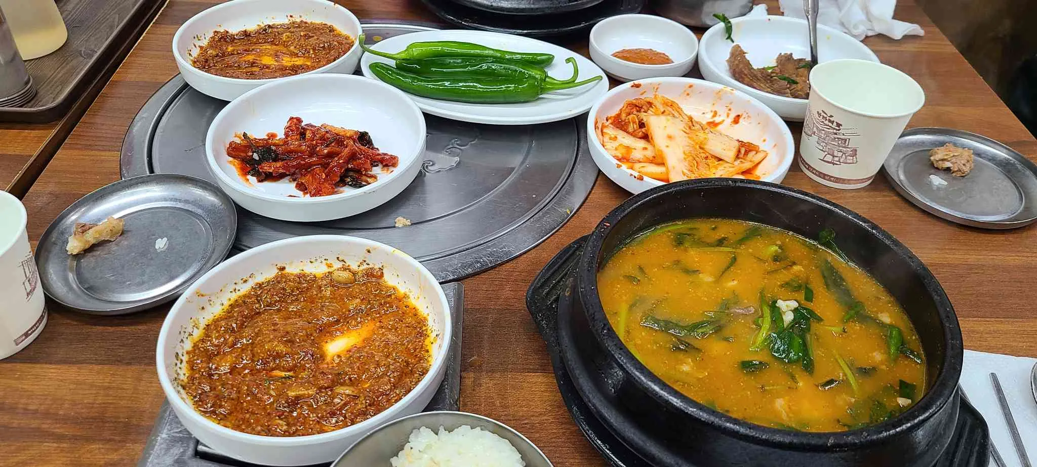 대표 사진 2