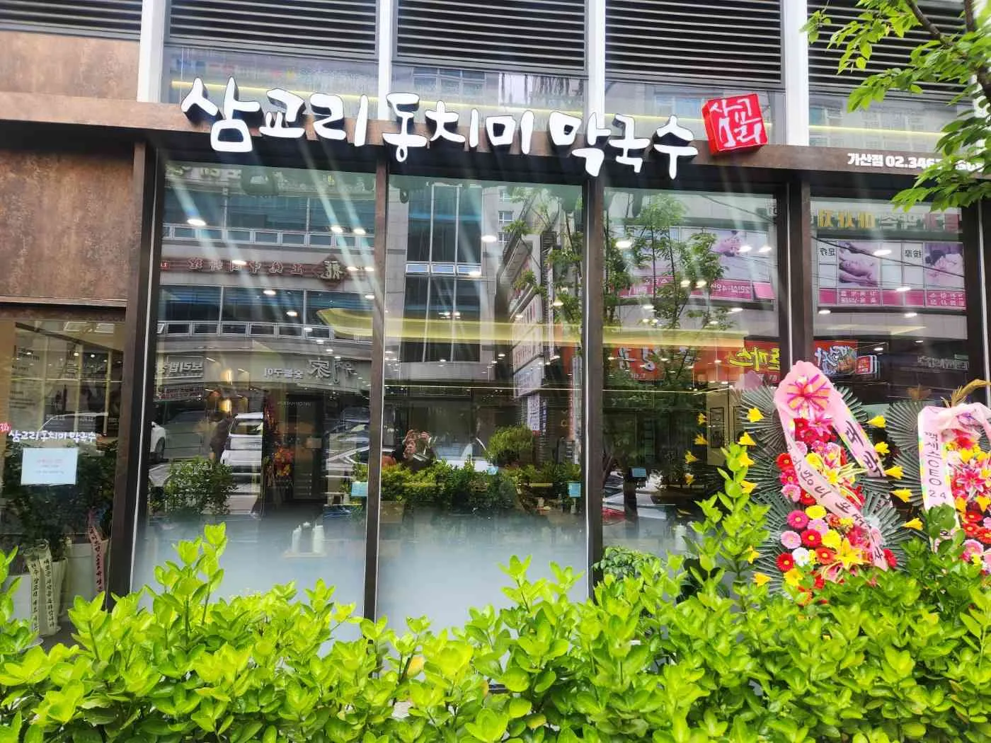 대표 사진 1