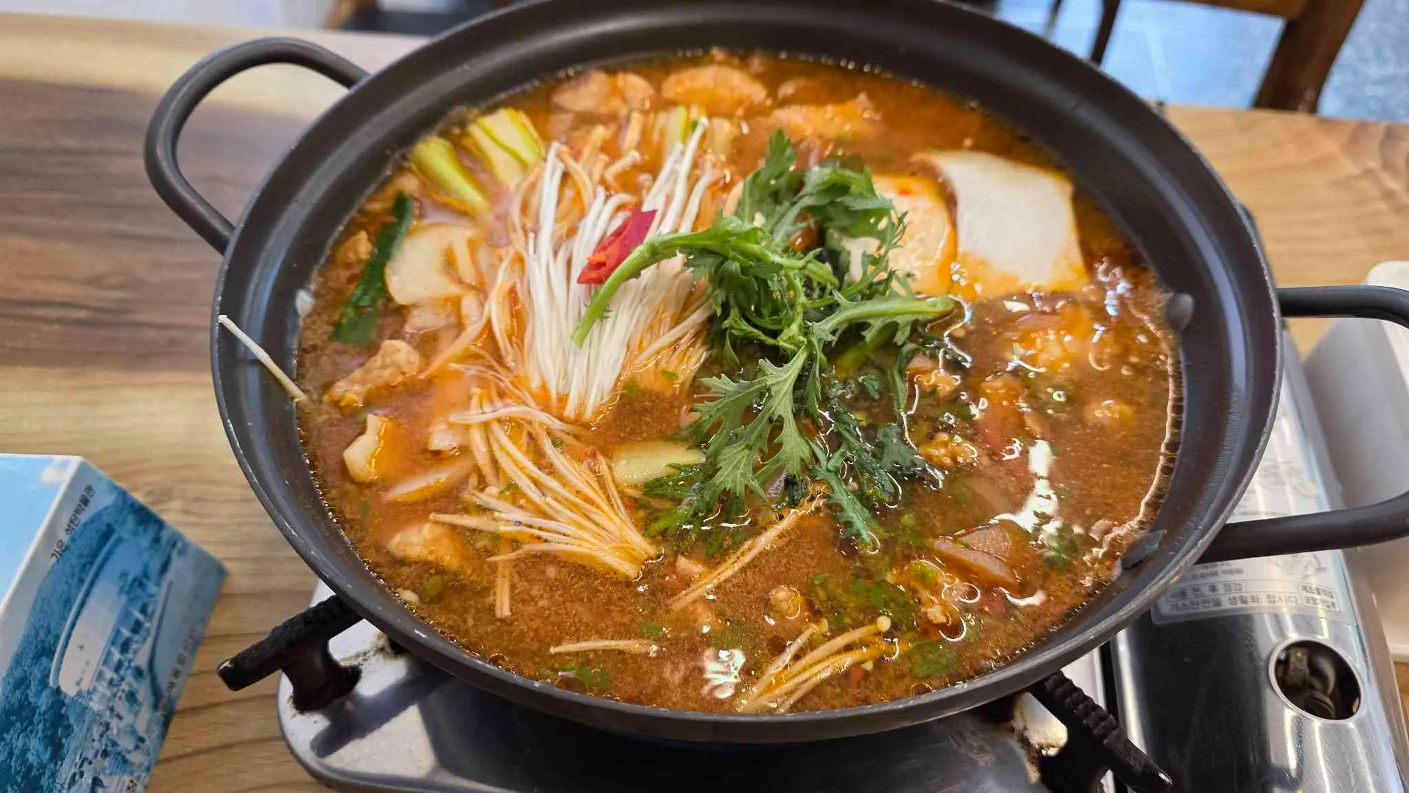 대표 사진 2