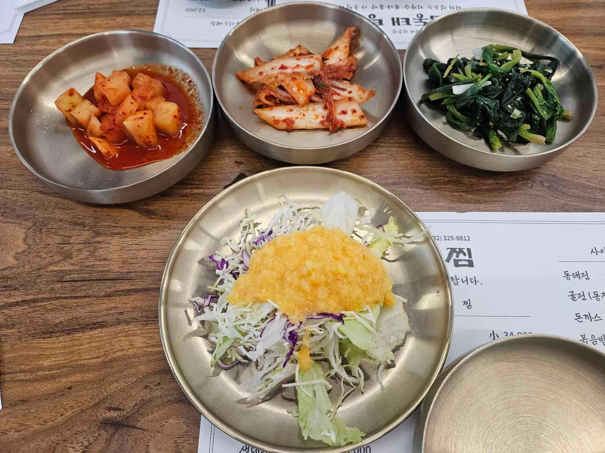 대표 사진 2