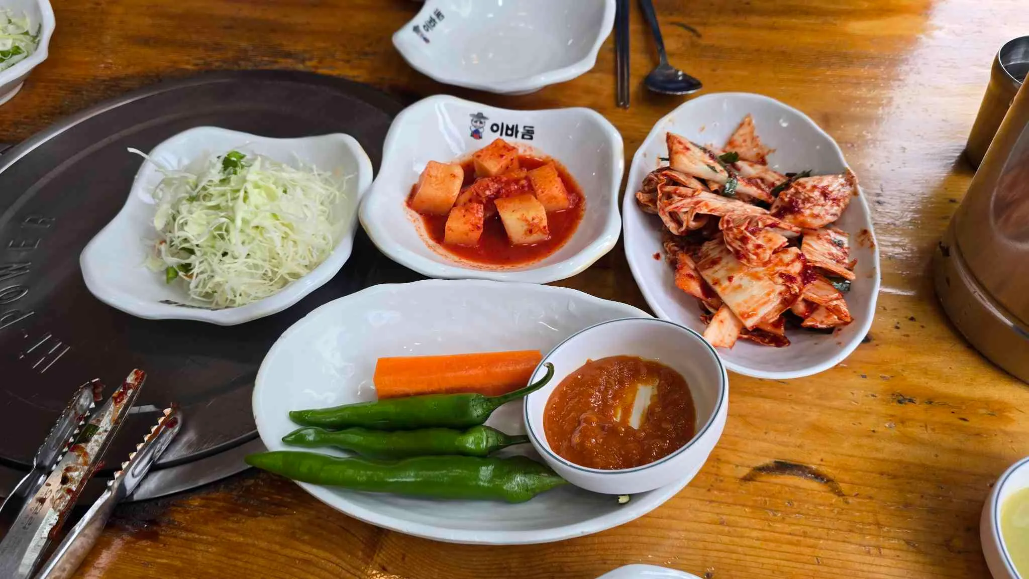 대표 사진 2