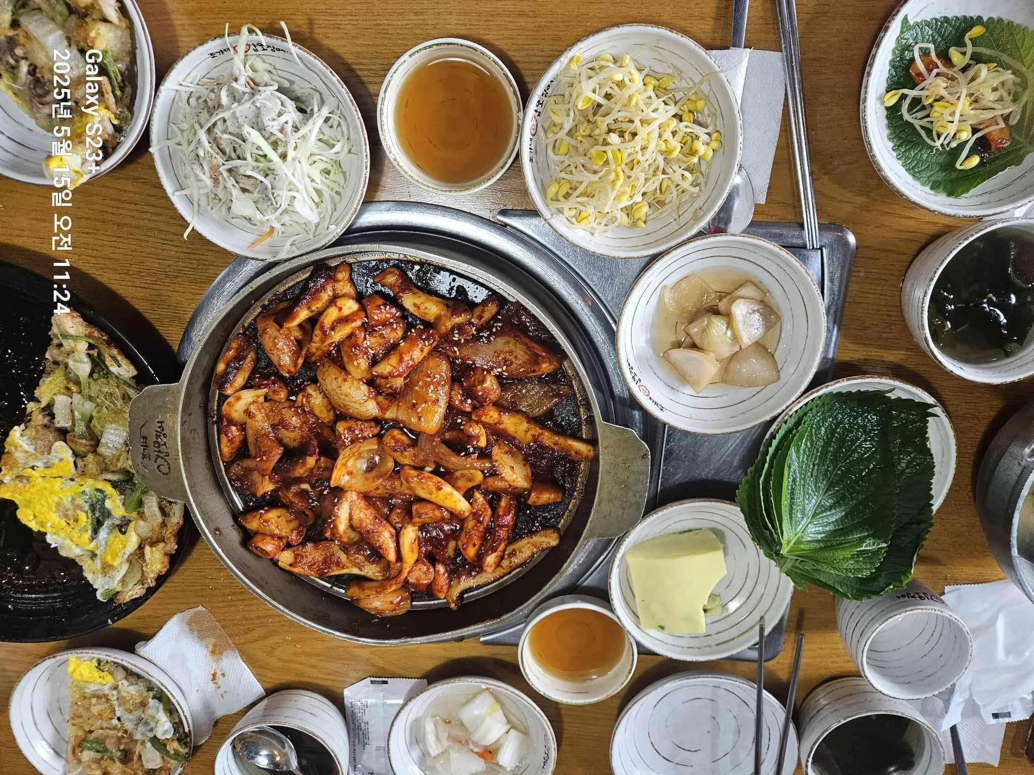 대표 사진 0