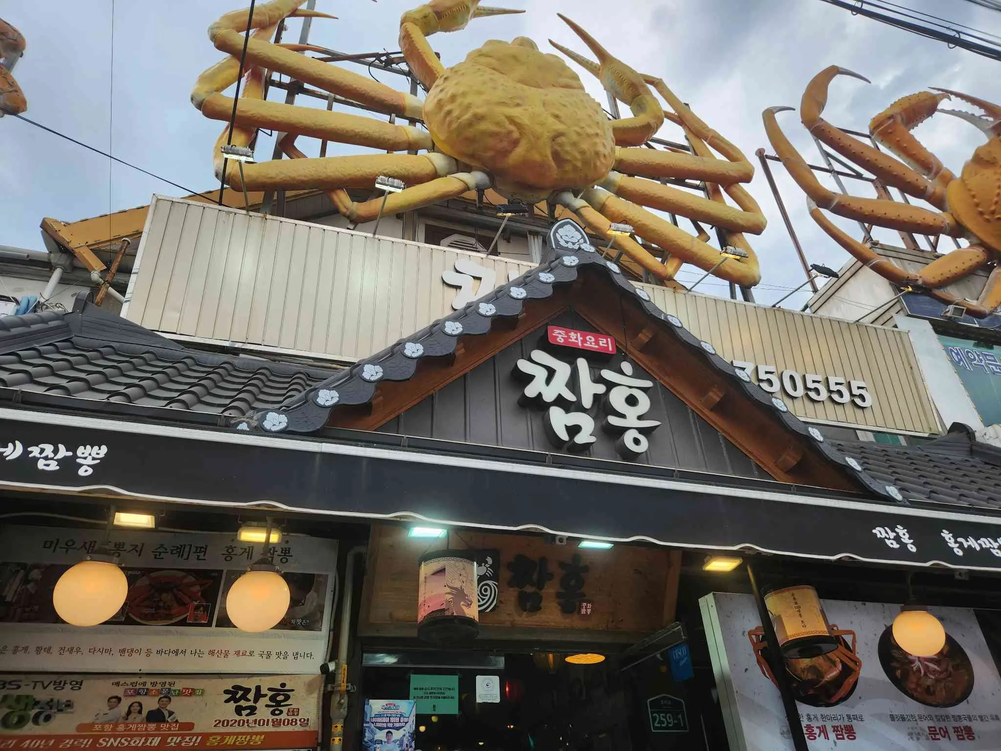 대표 사진 2