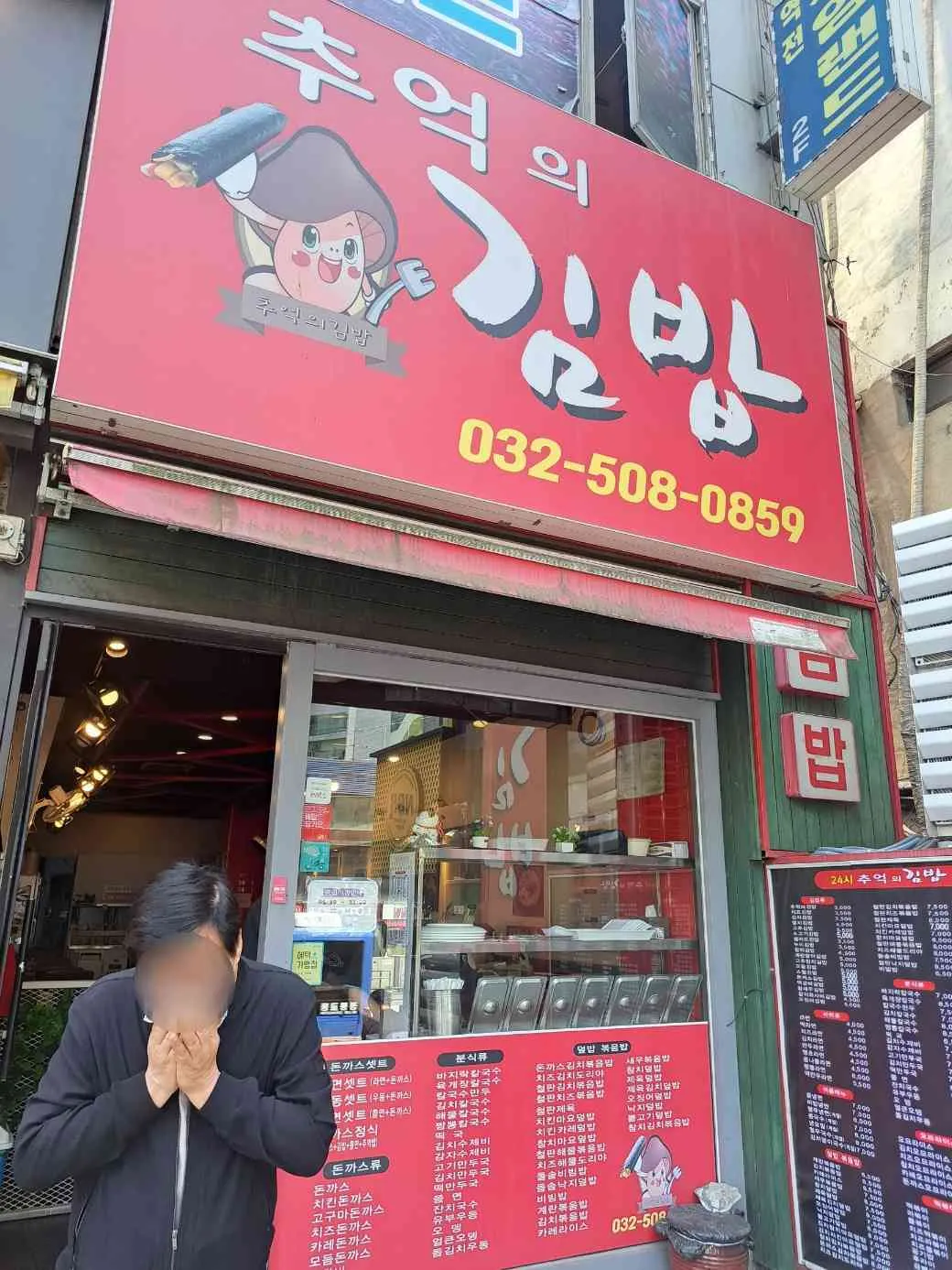 대표 사진 0