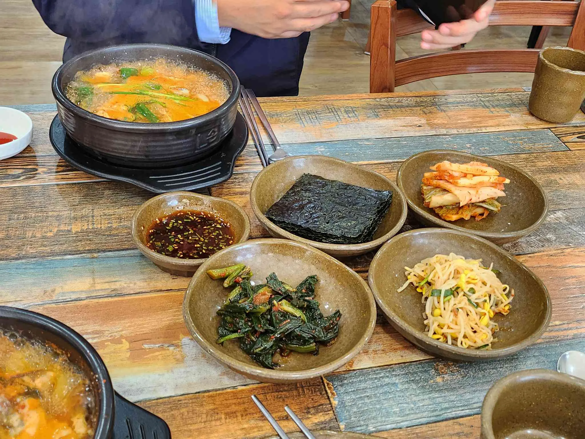 대표 사진 2