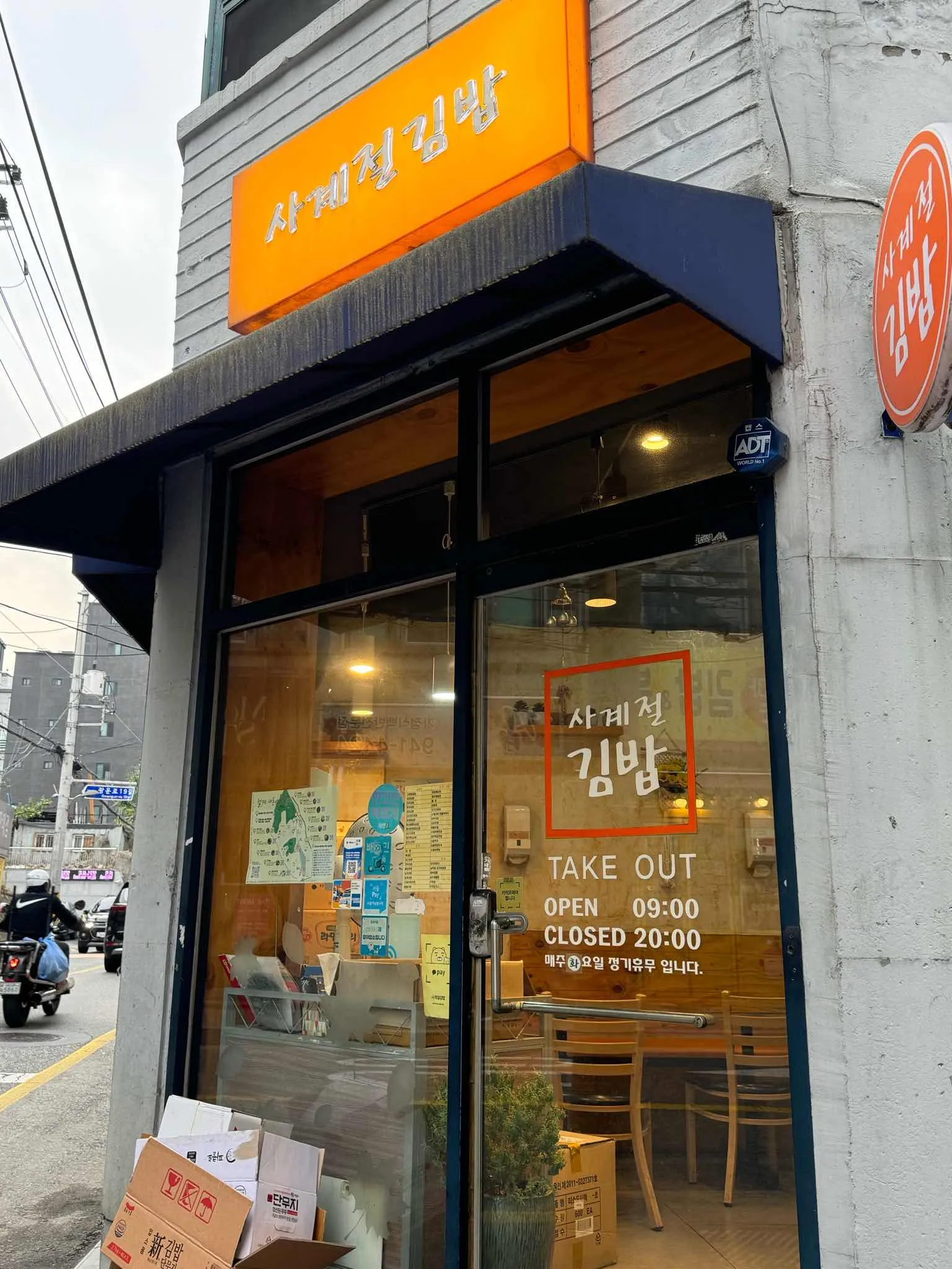 대표 사진 0
