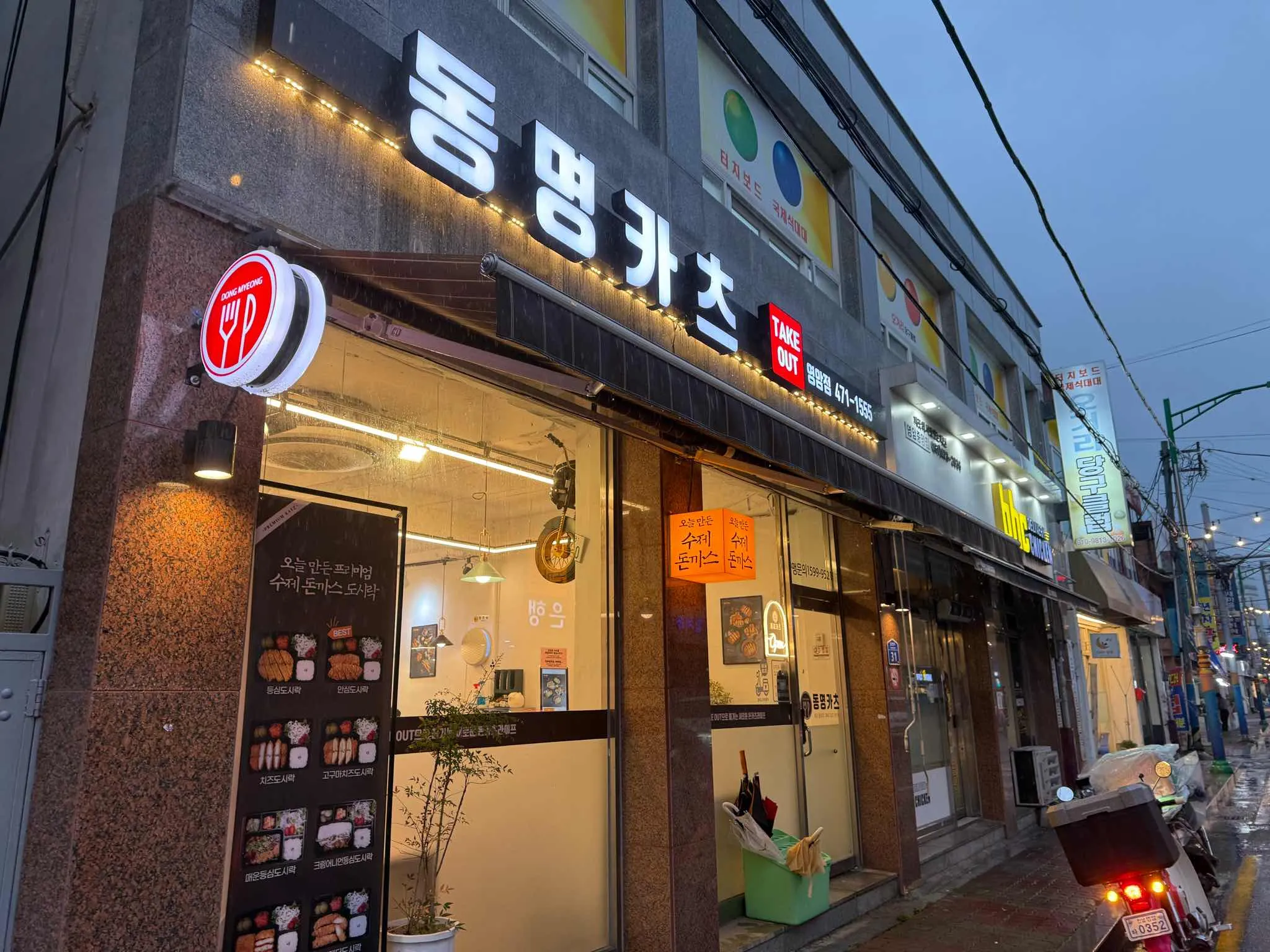 대표 사진 1