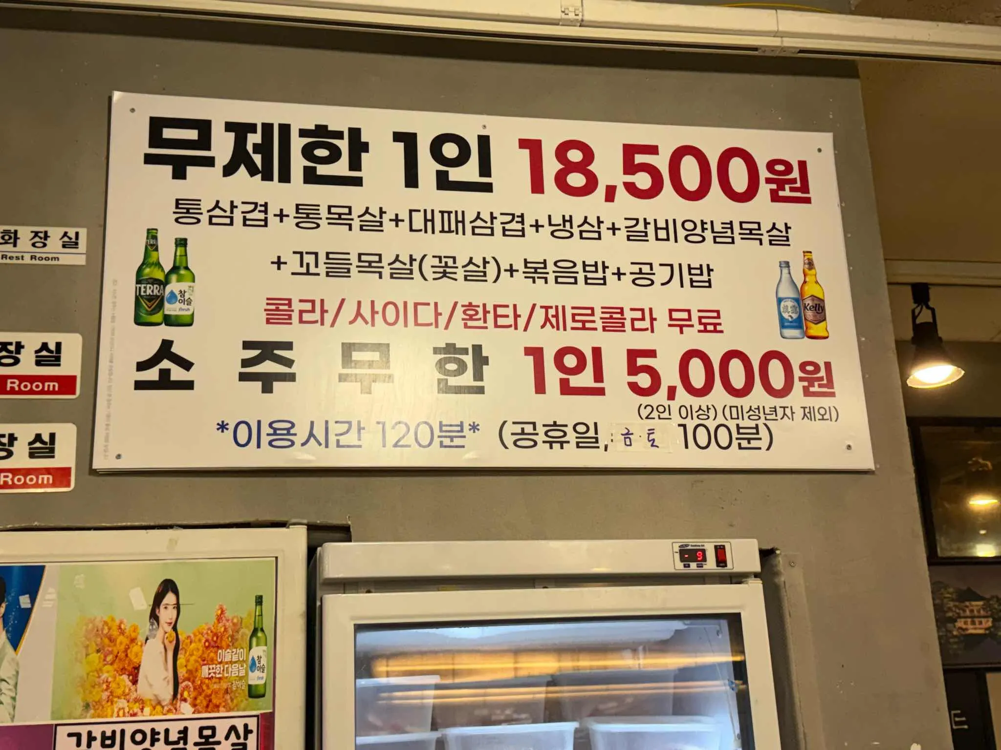 대표 사진 1